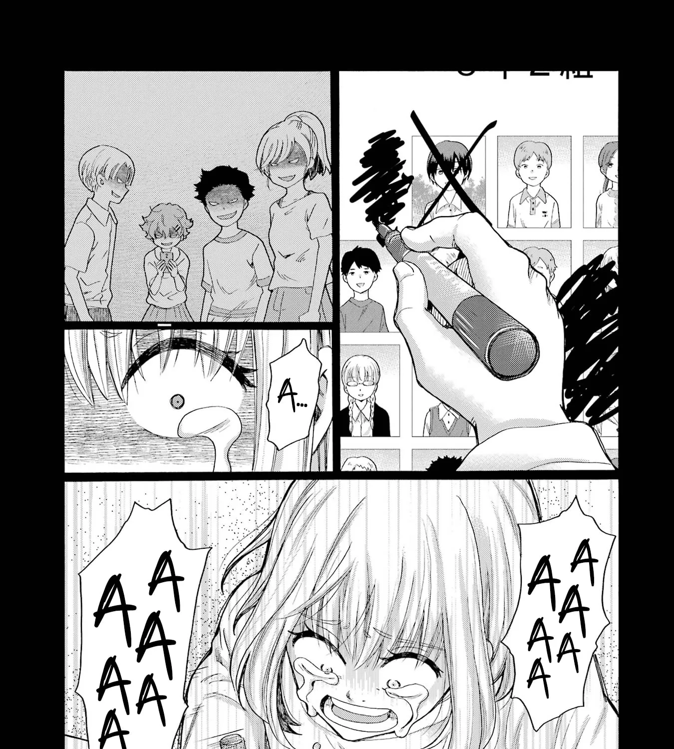 Let’s Start The Closing Meeting. ~ So Begins The Bullying Trial ~ - Chapter 13 - Page 45
