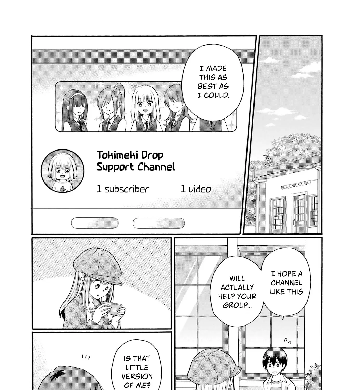 Let’s Start The Closing Meeting. ~ So Begins The Bullying Trial ~ - Chapter 13 - Page 53