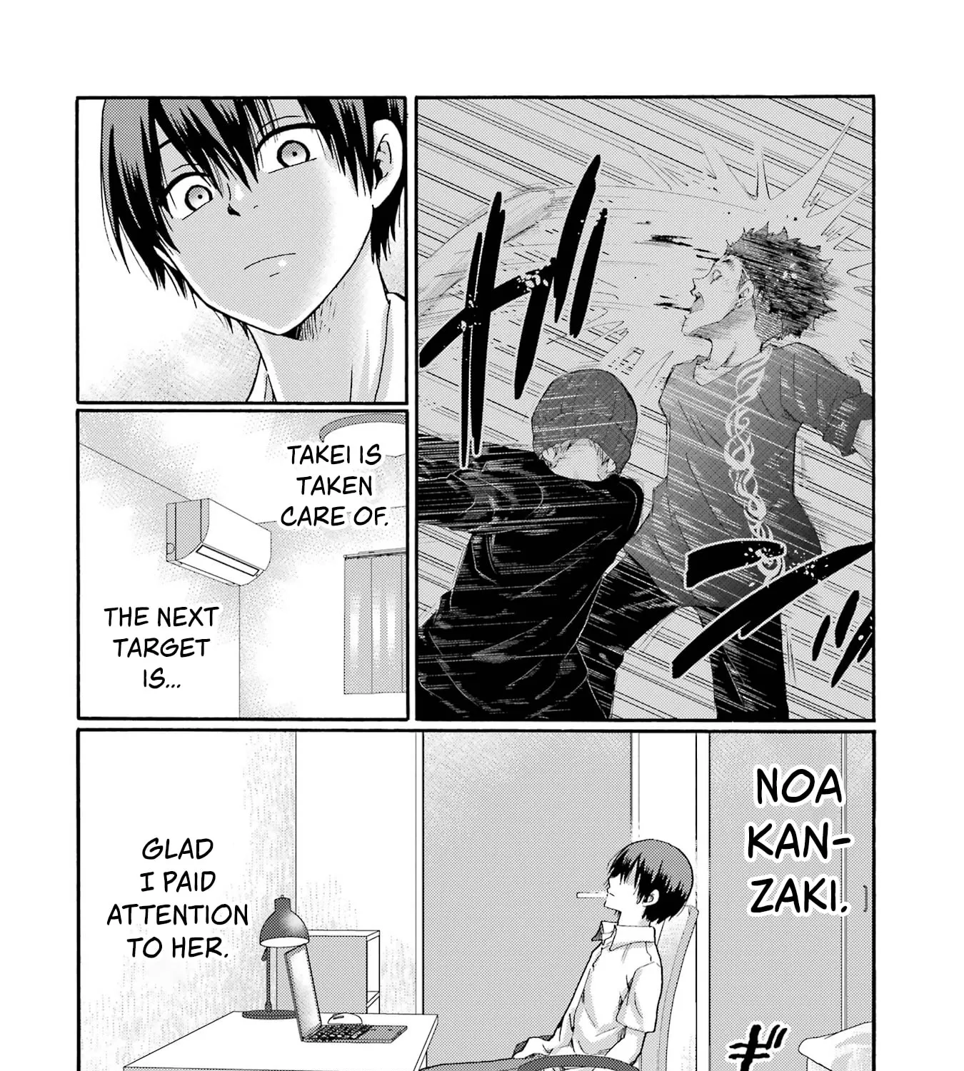Let’s Start The Closing Meeting. ~ So Begins The Bullying Trial ~ - Chapter 13 - Page 75