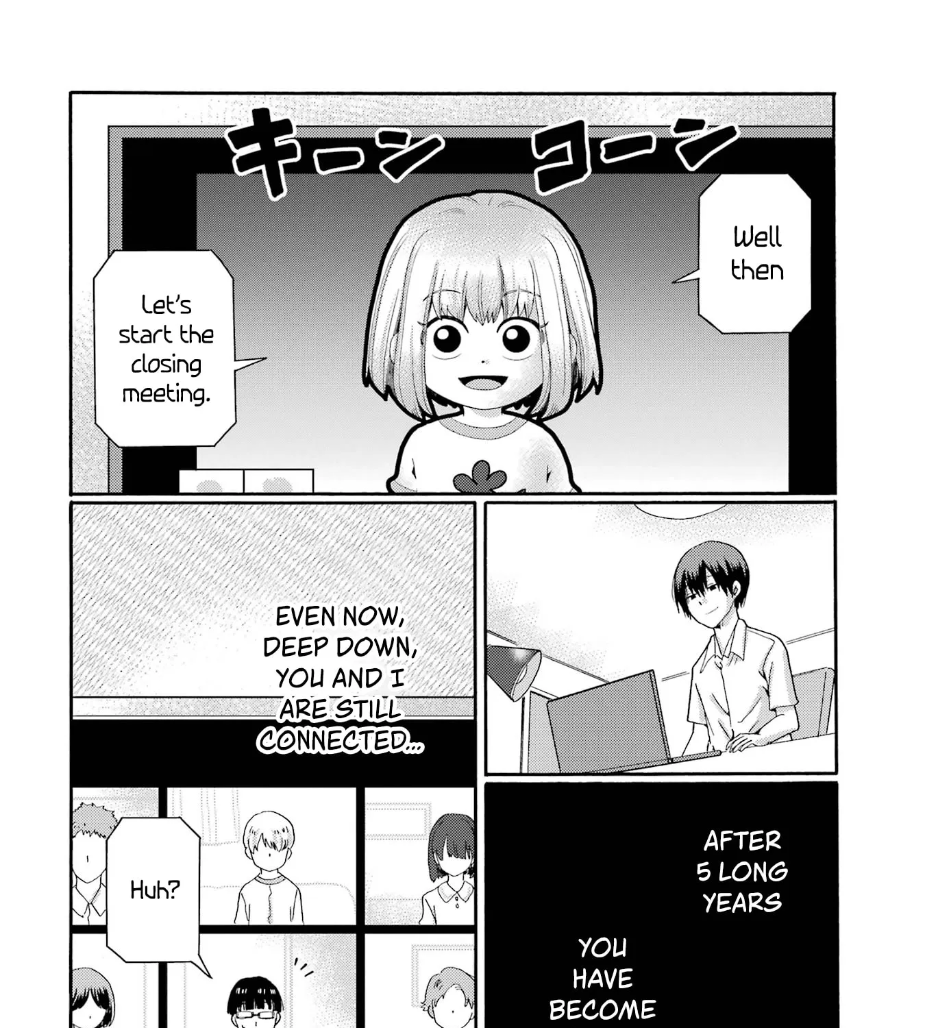 Let’s Start The Closing Meeting. ~ So Begins The Bullying Trial ~ - Chapter 13 - Page 79