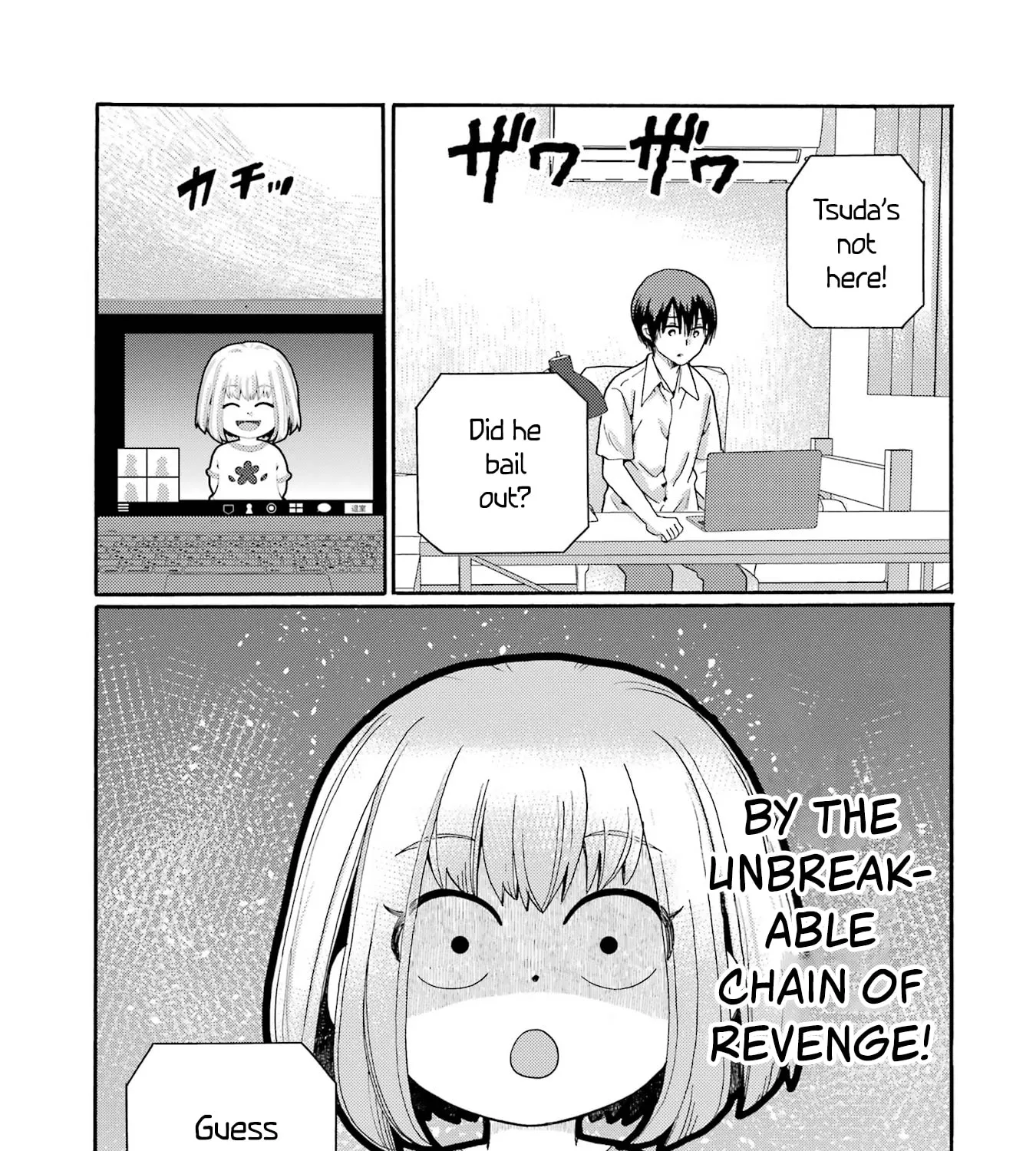 Let’s Start The Closing Meeting. ~ So Begins The Bullying Trial ~ - Chapter 13 - Page 81