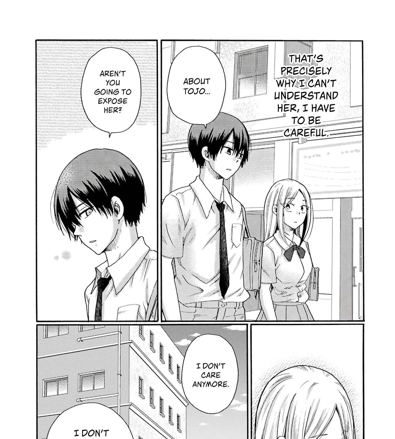 Let’s Start The Closing Meeting. ~ So Begins The Bullying Trial ~ - Chapter 14 - Page 5
