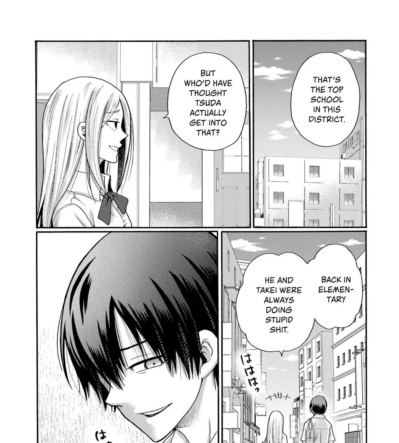 Let’s Start The Closing Meeting. ~ So Begins The Bullying Trial ~ - Chapter 14 - Page 9