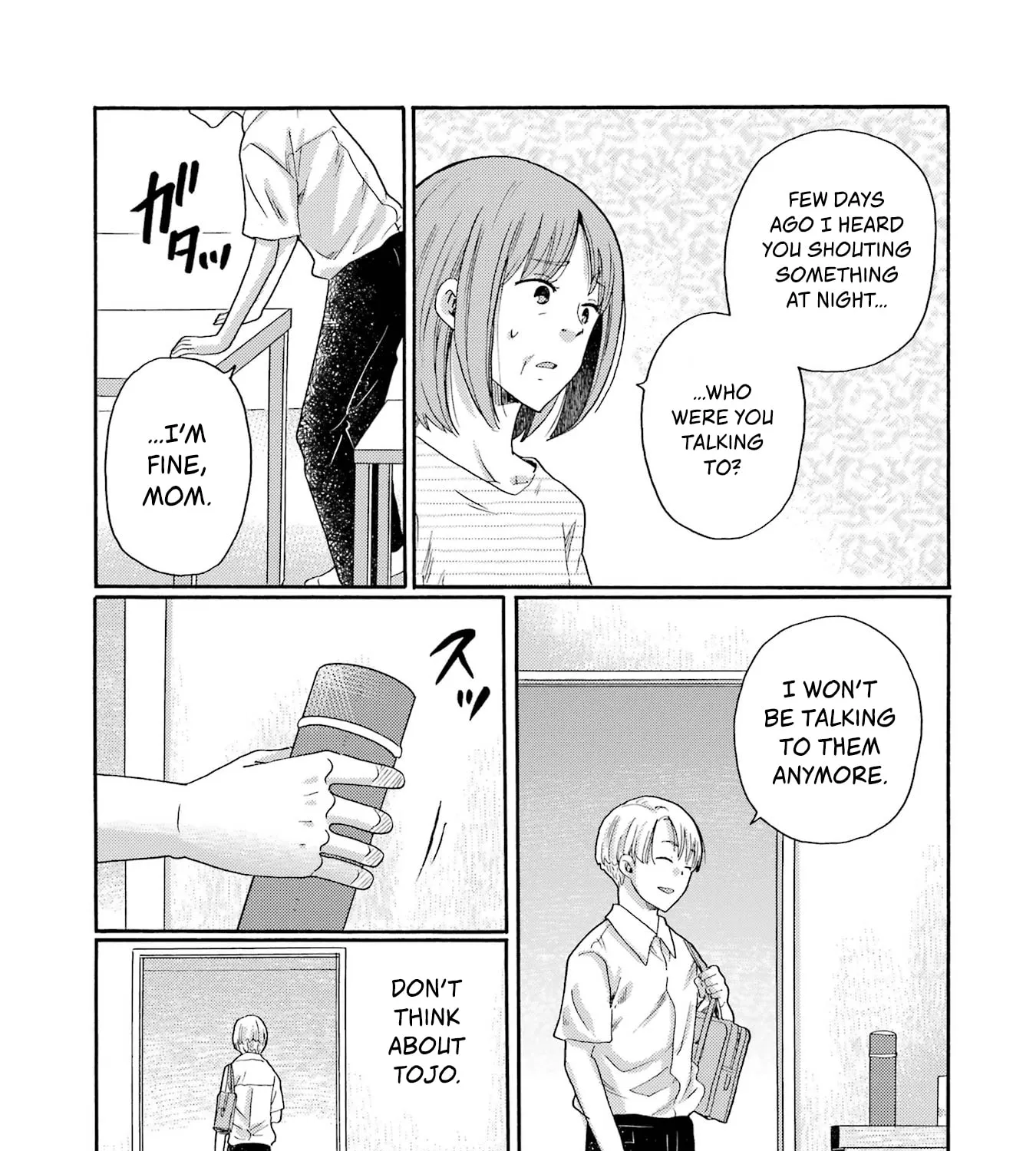 Let’s Start The Closing Meeting. ~ So Begins The Bullying Trial ~ - Chapter 14 - Page 13