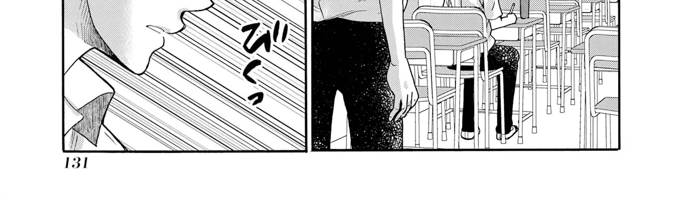 Let’s Start The Closing Meeting. ~ So Begins The Bullying Trial ~ - Chapter 14 - Page 18