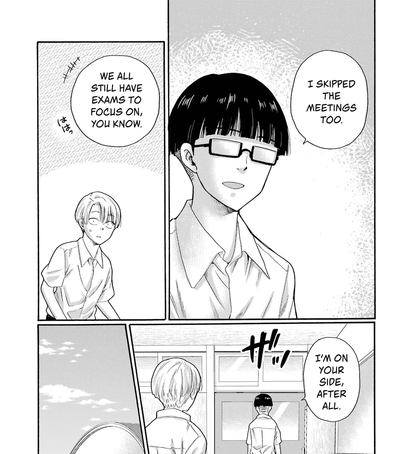Let’s Start The Closing Meeting. ~ So Begins The Bullying Trial ~ - Chapter 14 - Page 21