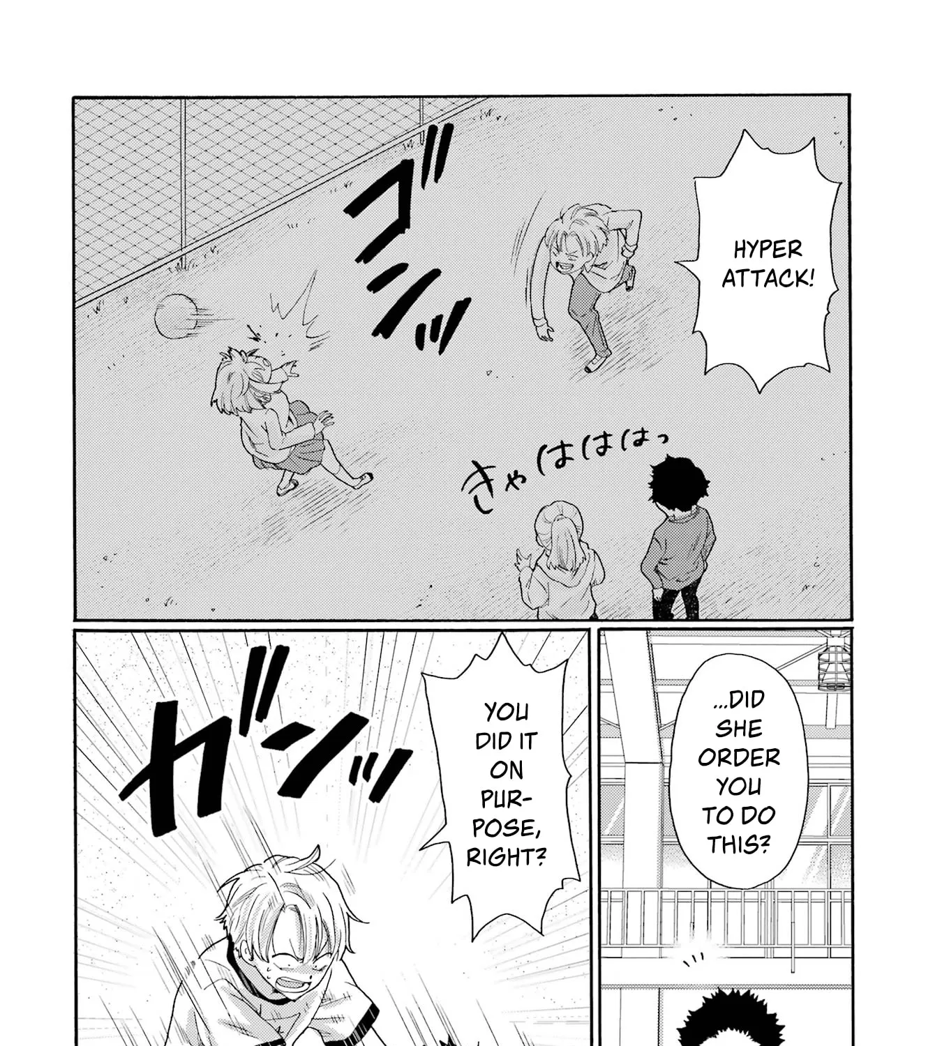 Let’s Start The Closing Meeting. ~ So Begins The Bullying Trial ~ - Chapter 14 - Page 27