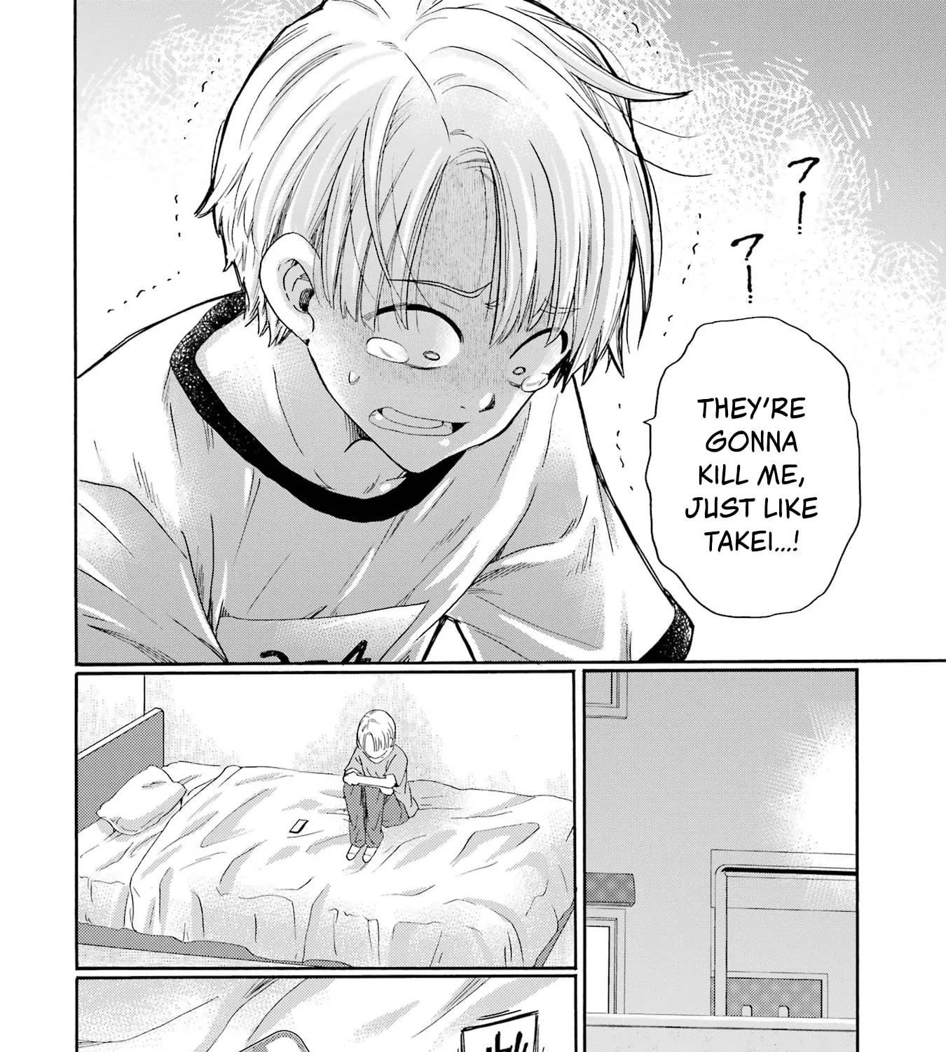 Let’s Start The Closing Meeting. ~ So Begins The Bullying Trial ~ - Chapter 14 - Page 31