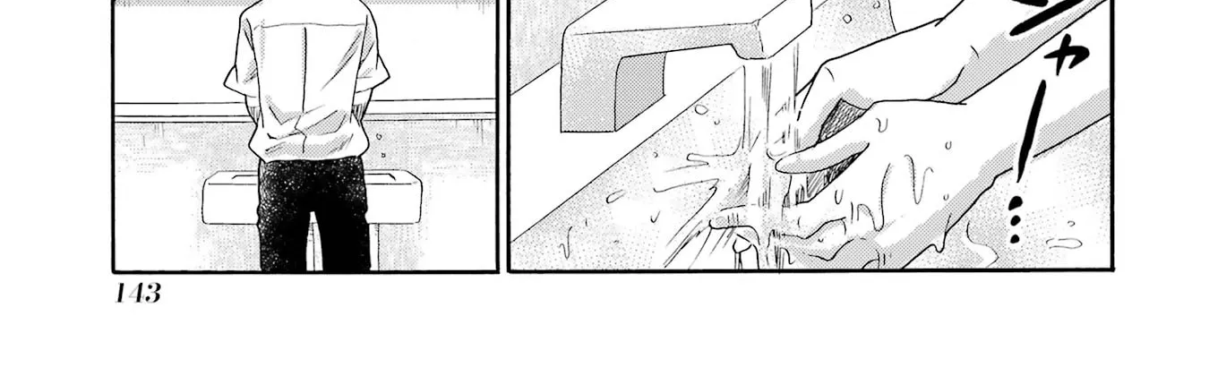 Let’s Start The Closing Meeting. ~ So Begins The Bullying Trial ~ - Chapter 14 - Page 42