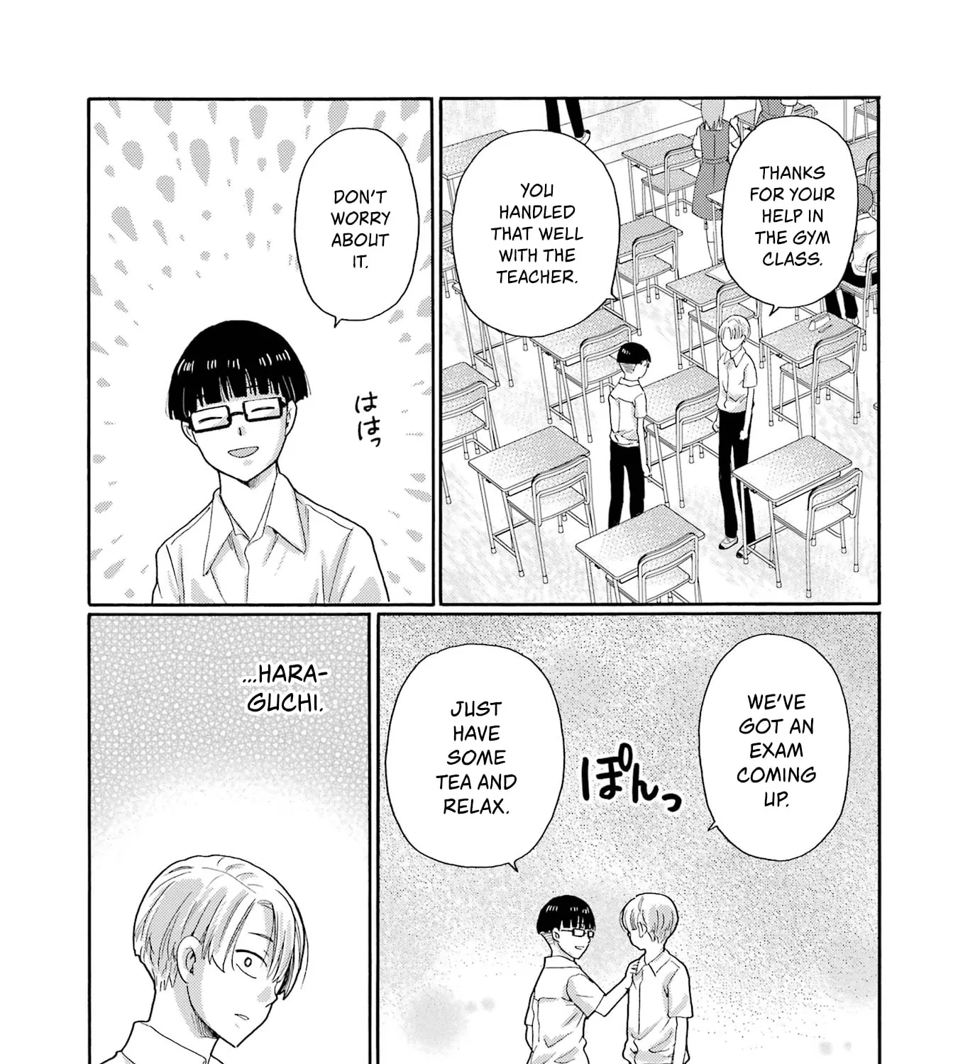 Let’s Start The Closing Meeting. ~ So Begins The Bullying Trial ~ - Chapter 14 - Page 45