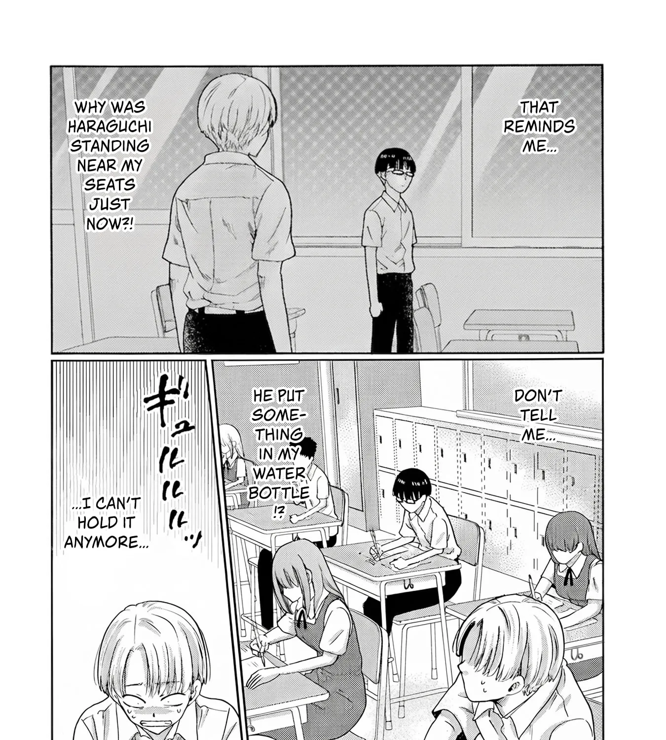 Let’s Start The Closing Meeting. ~ So Begins The Bullying Trial ~ - Chapter 14 - Page 51