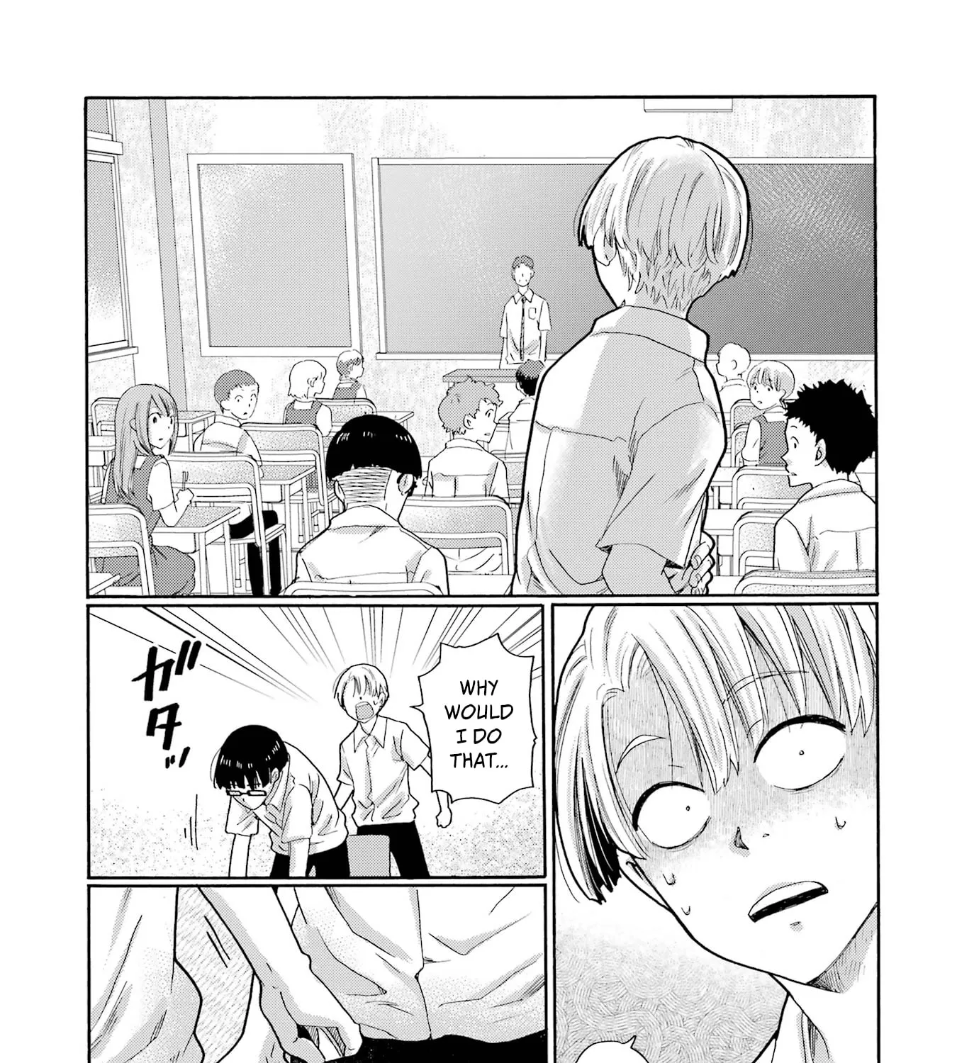 Let’s Start The Closing Meeting. ~ So Begins The Bullying Trial ~ - Chapter 14 - Page 57