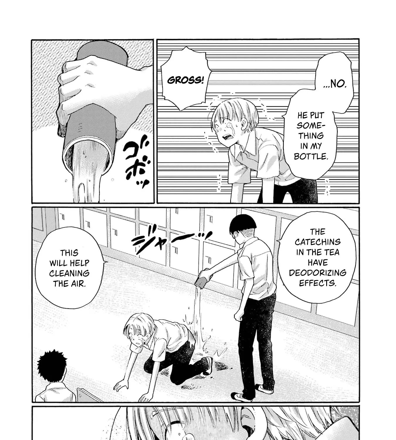Let’s Start The Closing Meeting. ~ So Begins The Bullying Trial ~ - Chapter 14 - Page 67
