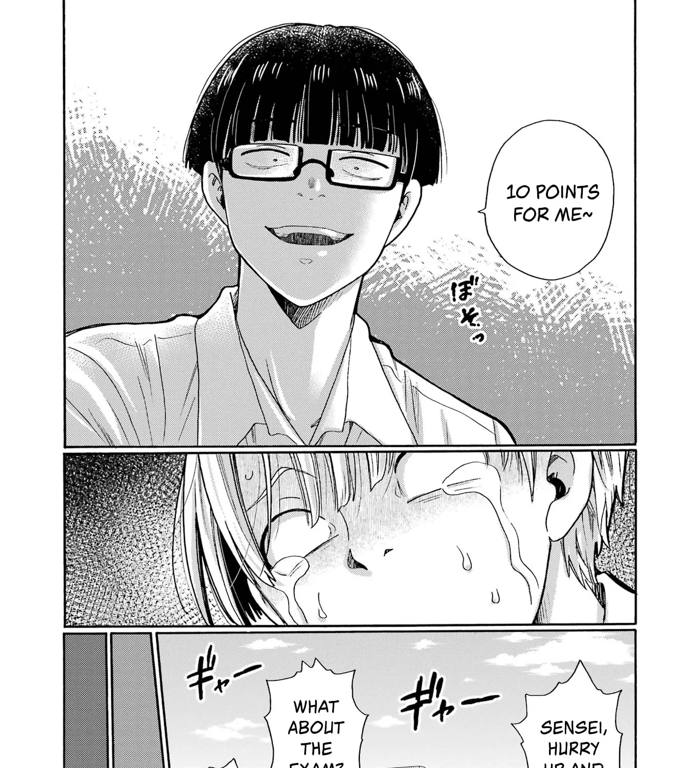 Let’s Start The Closing Meeting. ~ So Begins The Bullying Trial ~ - Chapter 14 - Page 69