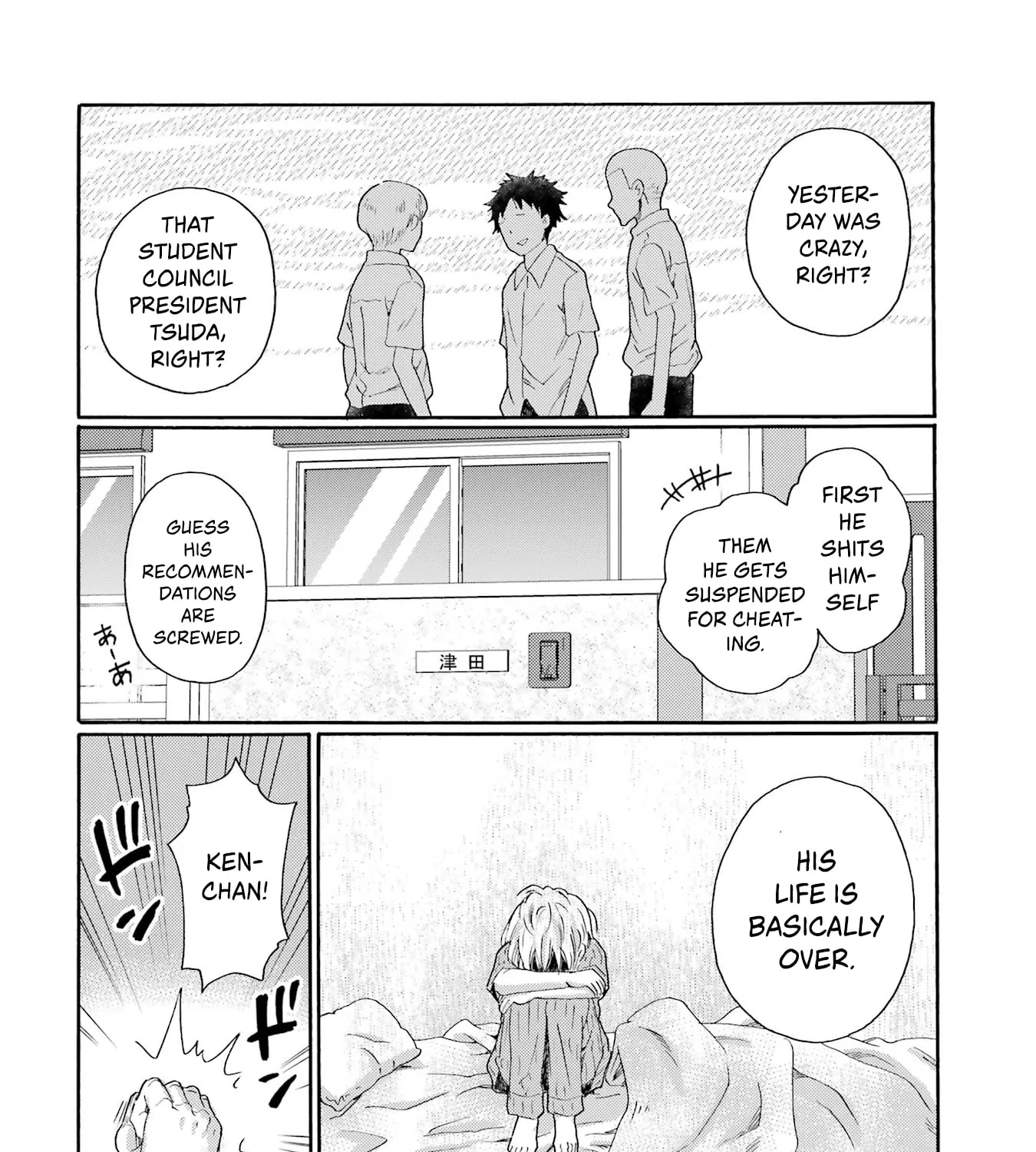 Let’s Start The Closing Meeting. ~ So Begins The Bullying Trial ~ - Chapter 14 - Page 71