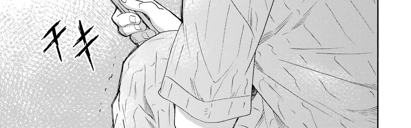 Let’s Start The Closing Meeting. ~ So Begins The Bullying Trial ~ - Chapter 14 - Page 74