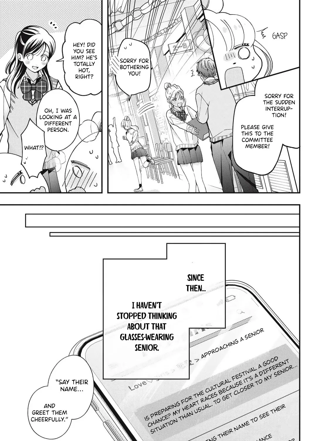Megane na Kare to Fechi Kanojo - Chapter 16 - Page 19