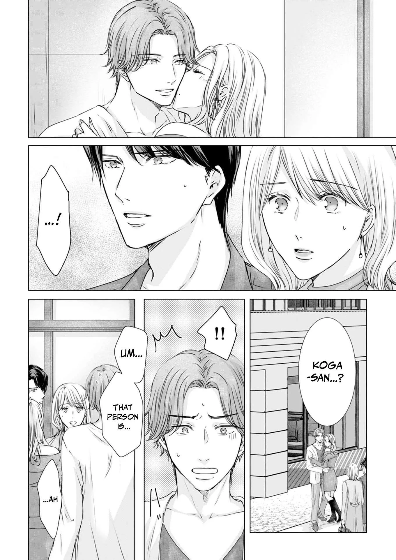 A Sweetness I Never Expected!?: From Trash to Treasure - Chapter 31 - Page 2