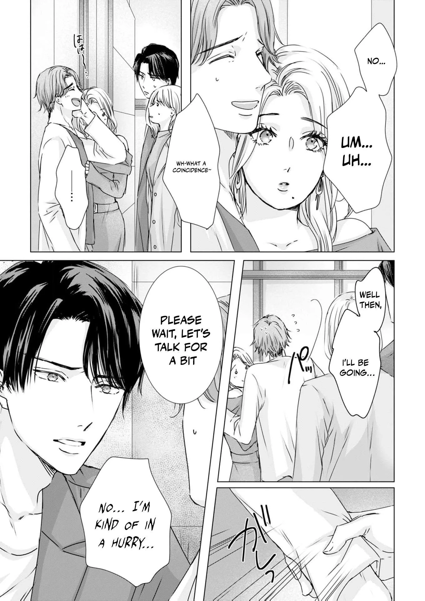 A Sweetness I Never Expected!?: From Trash to Treasure - Chapter 31 - Page 3