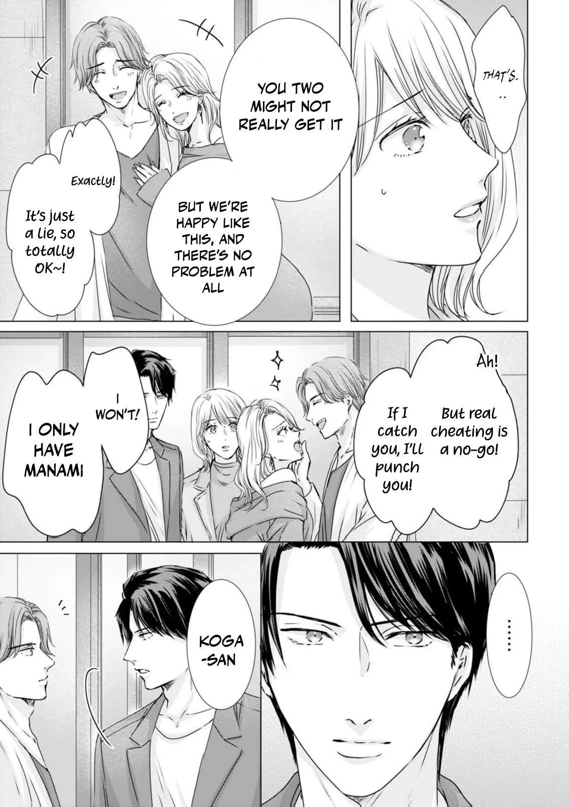 A Sweetness I Never Expected!?: From Trash to Treasure - Chapter 31 - Page 7