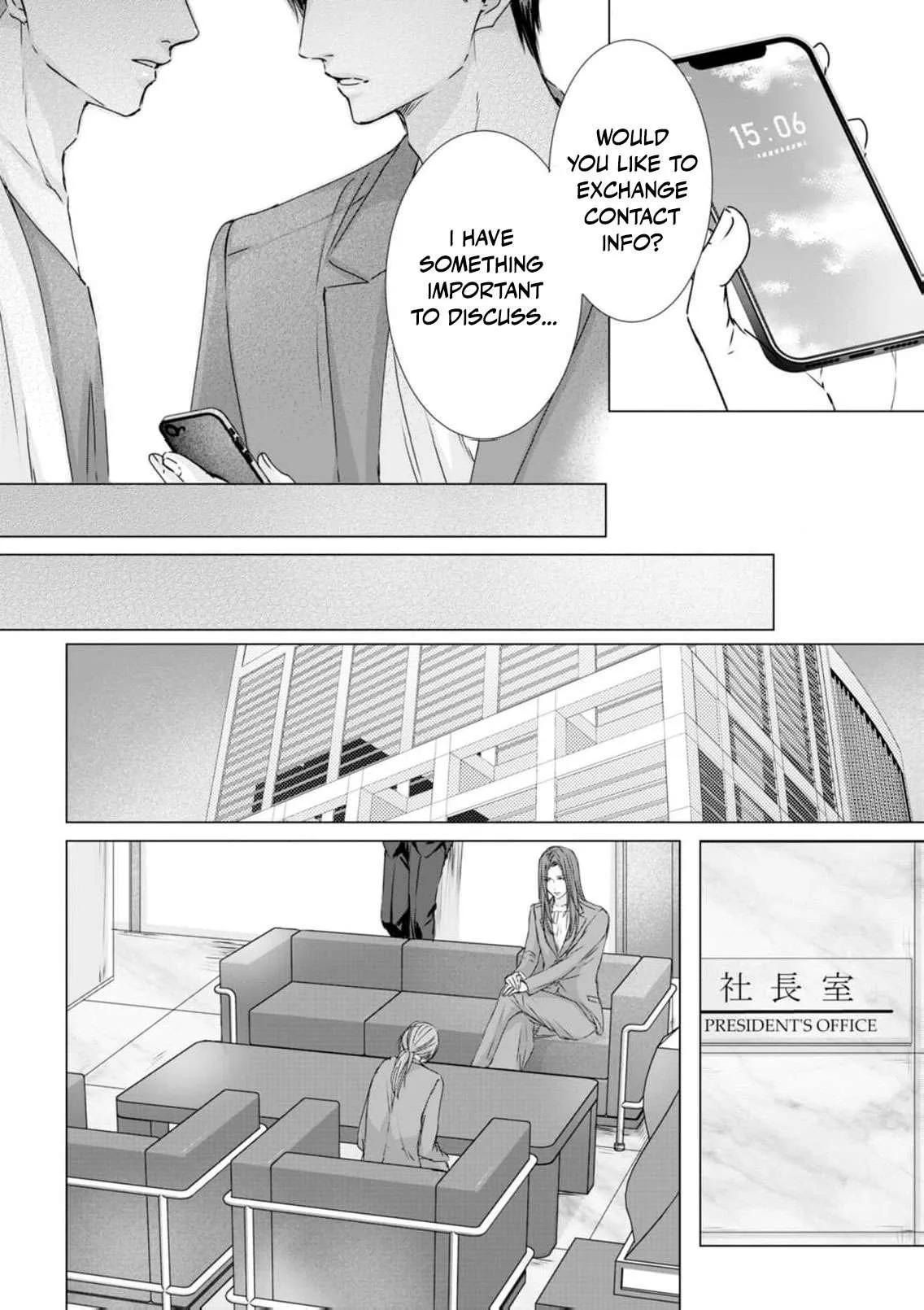 A Sweetness I Never Expected!?: From Trash to Treasure - Chapter 31 - Page 8