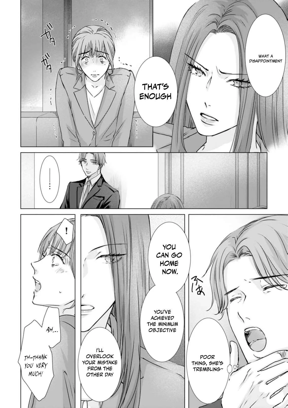 A Sweetness I Never Expected!?: From Trash to Treasure - Chapter 31 - Page 10