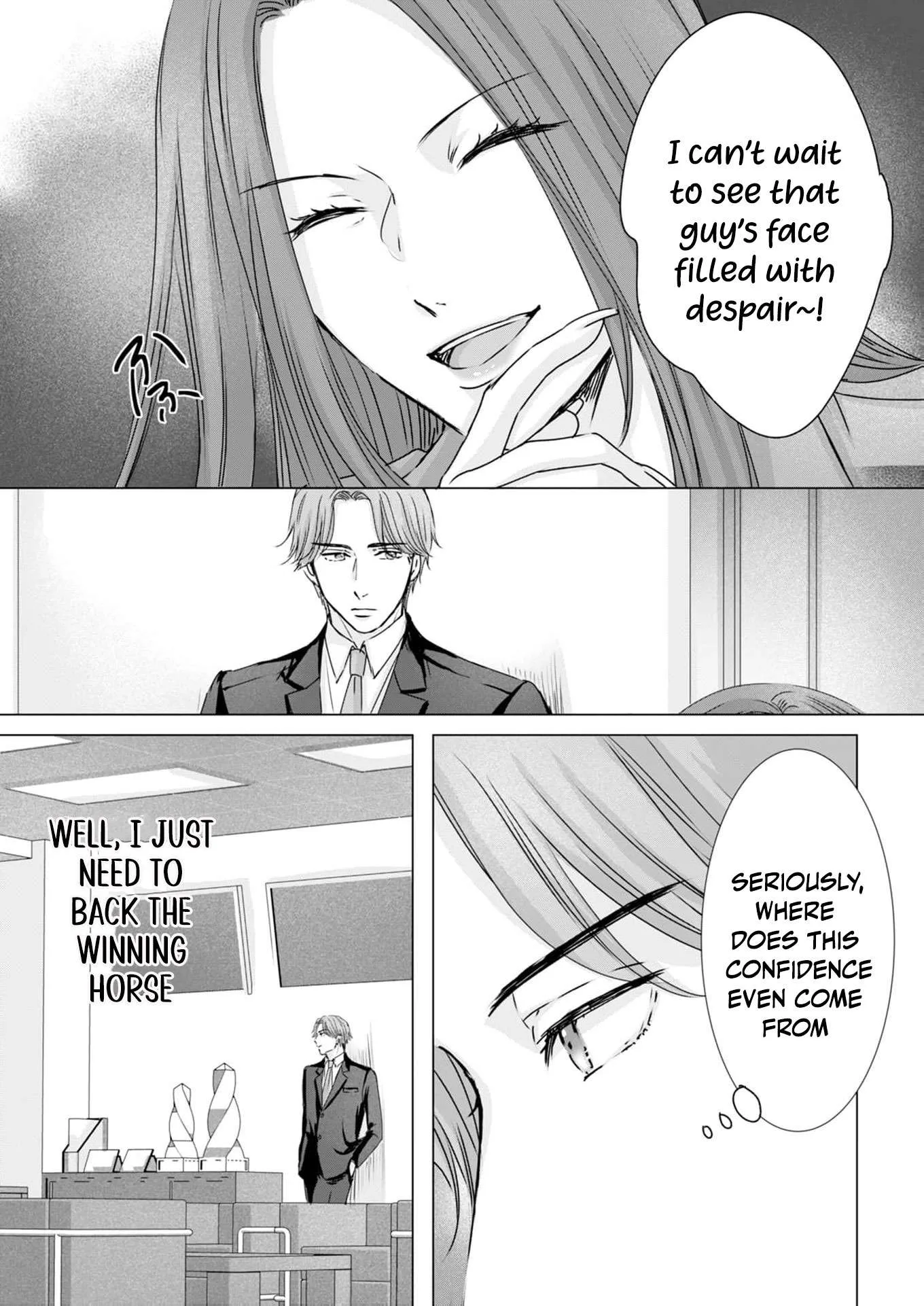 A Sweetness I Never Expected!?: From Trash to Treasure - Chapter 31 - Page 13