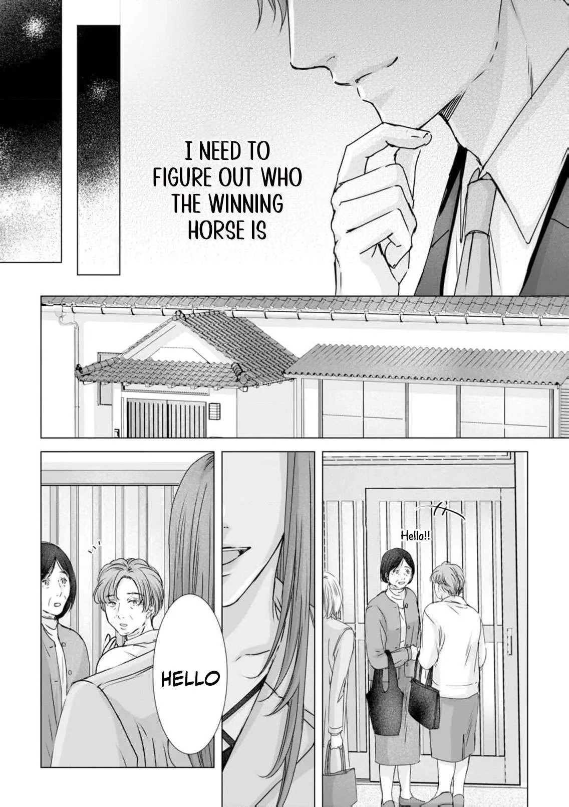 A Sweetness I Never Expected!?: From Trash to Treasure - Chapter 31 - Page 14