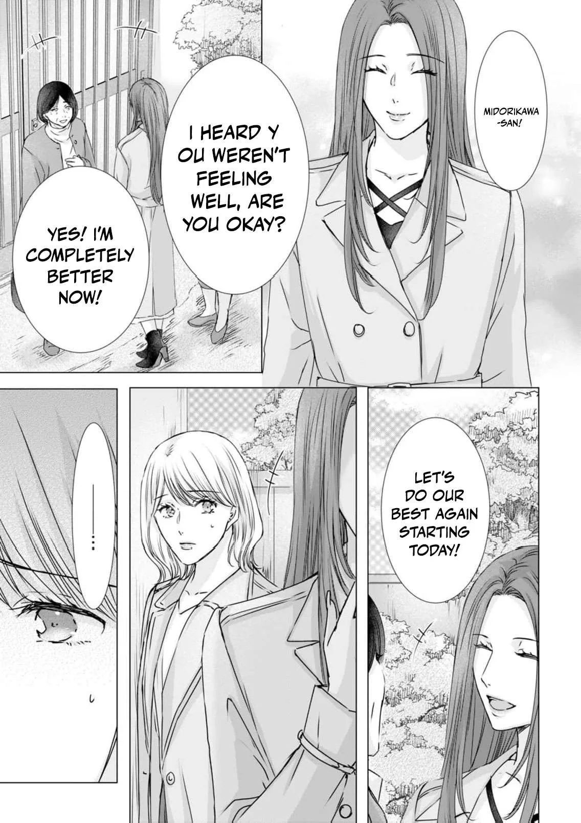 A Sweetness I Never Expected!?: From Trash to Treasure - Chapter 31 - Page 15