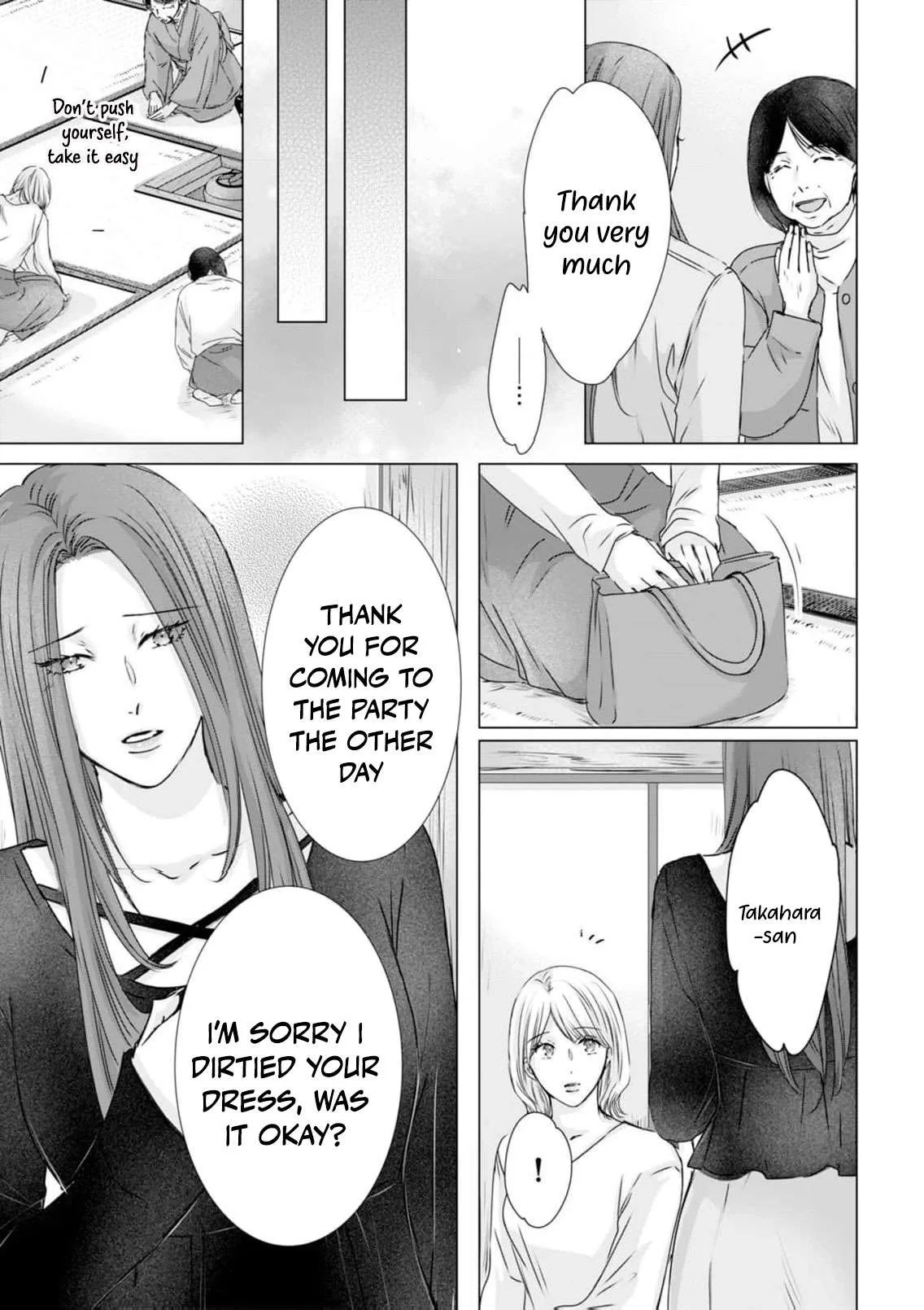 A Sweetness I Never Expected!?: From Trash to Treasure - Chapter 31 - Page 17