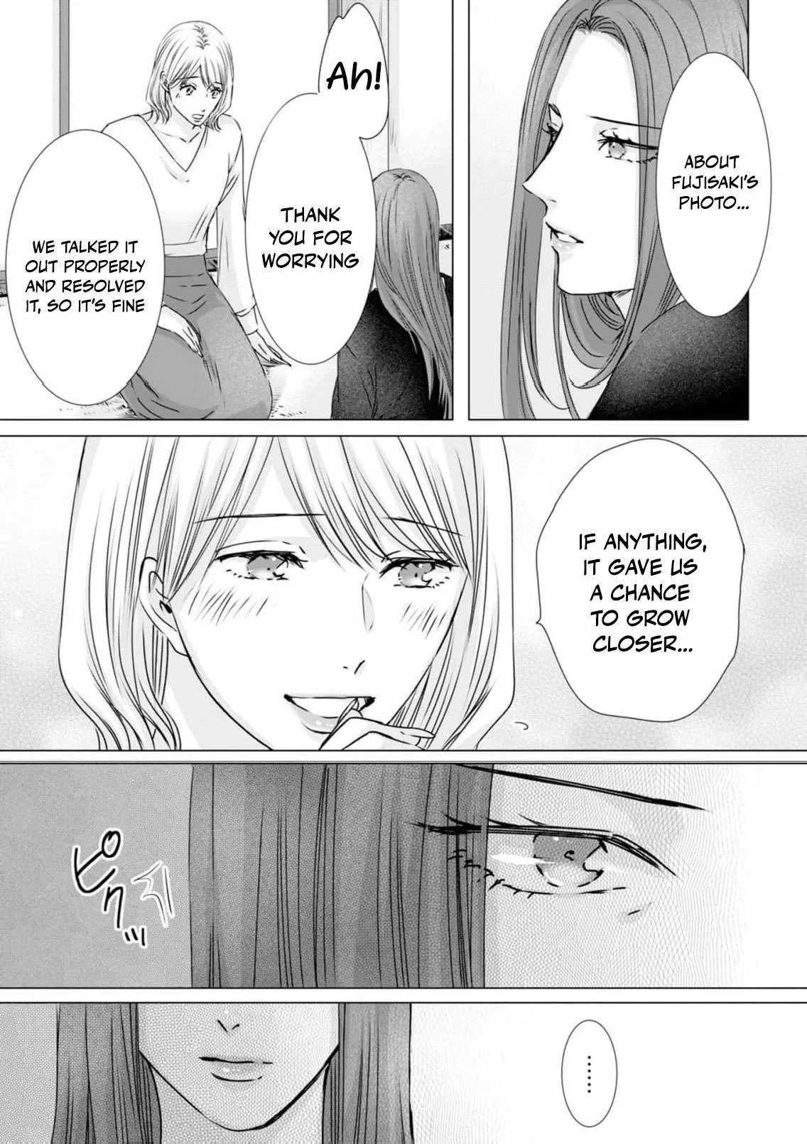 A Sweetness I Never Expected!?: From Trash to Treasure - Chapter 31 - Page 19