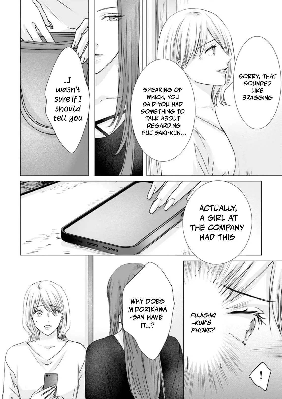 A Sweetness I Never Expected!?: From Trash to Treasure - Chapter 31 - Page 20