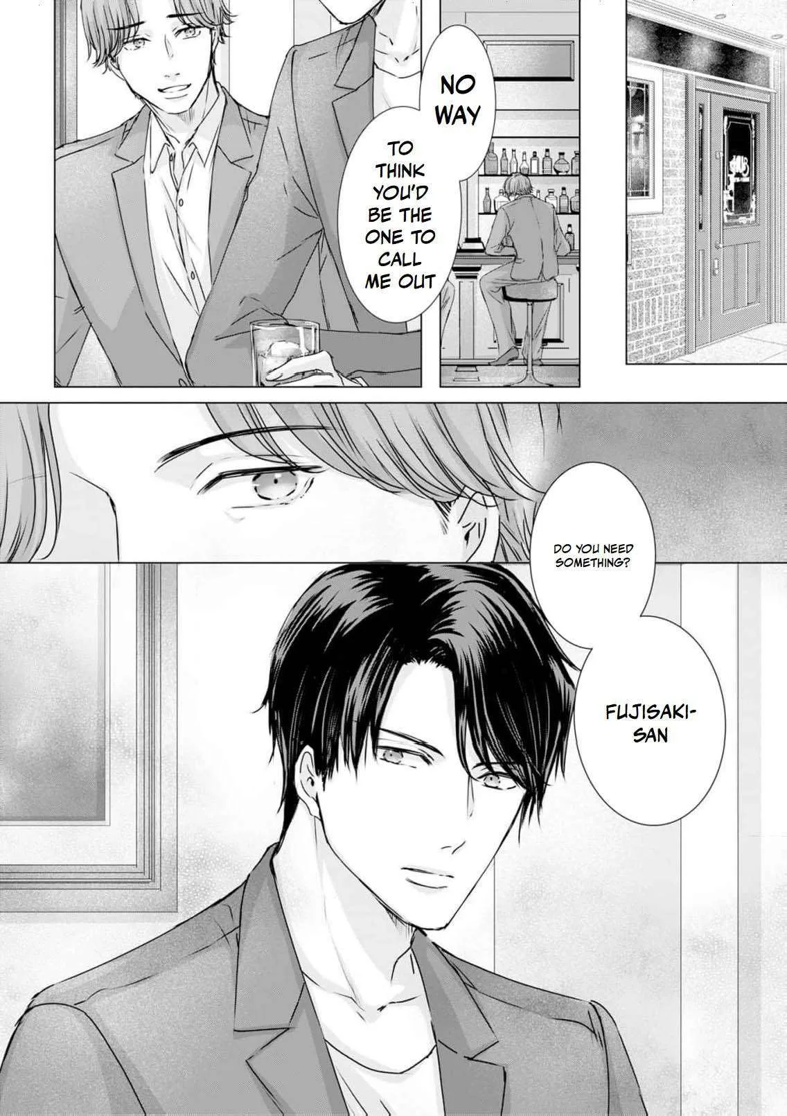 A Sweetness I Never Expected!?: From Trash to Treasure - Chapter 32 - Page 2