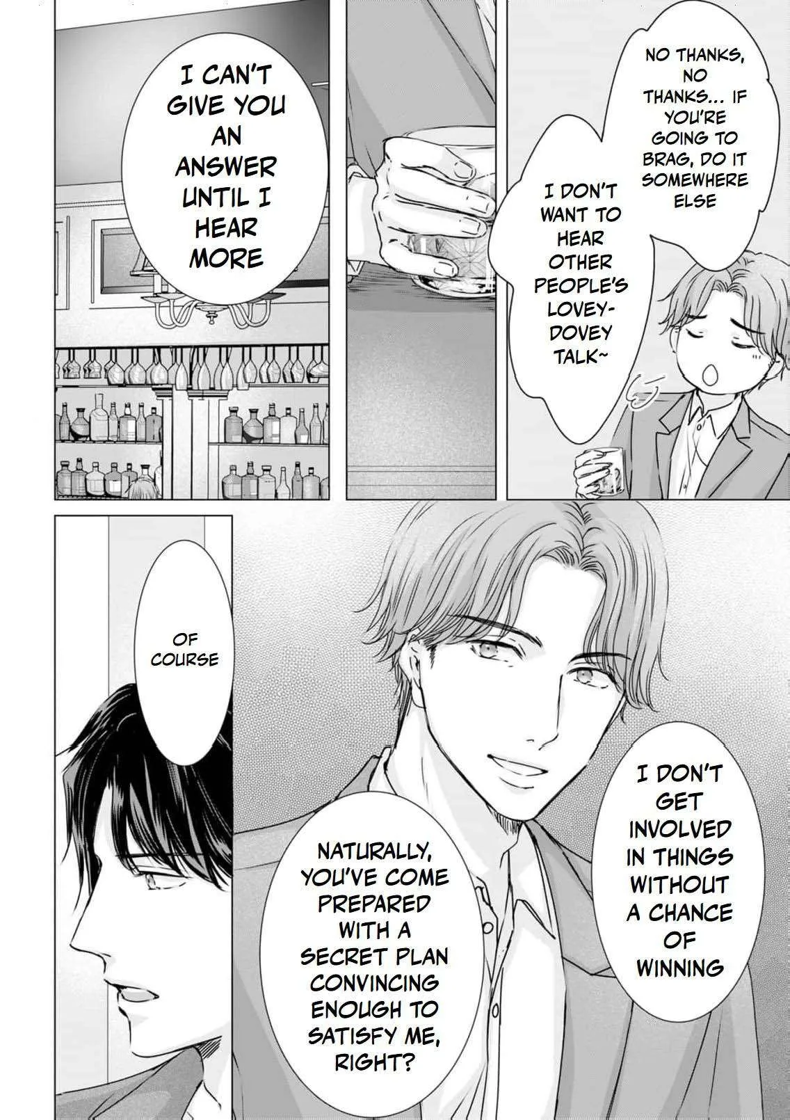A Sweetness I Never Expected!?: From Trash to Treasure - Chapter 32 - Page 6