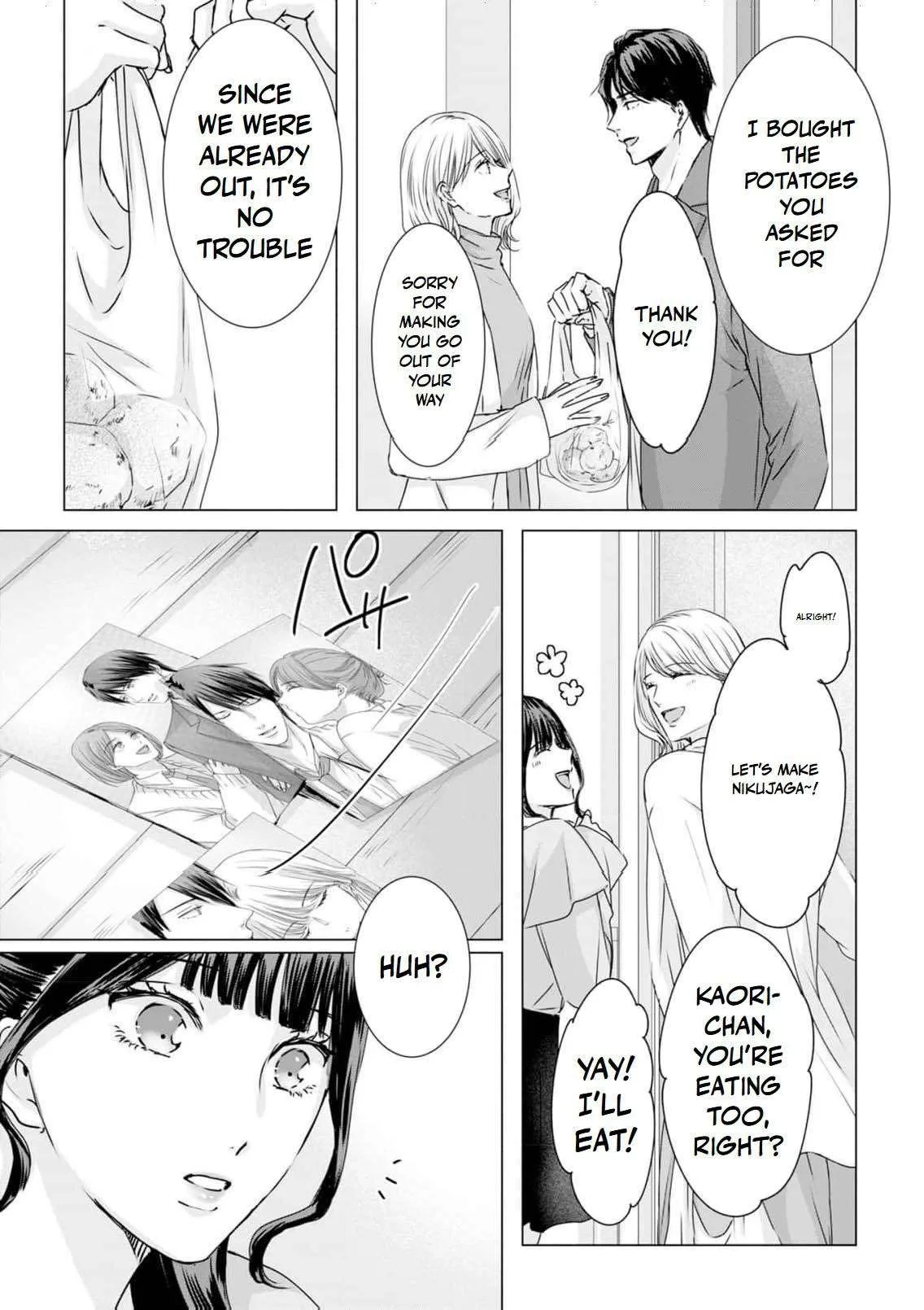 A Sweetness I Never Expected!?: From Trash to Treasure - Chapter 32 - Page 11