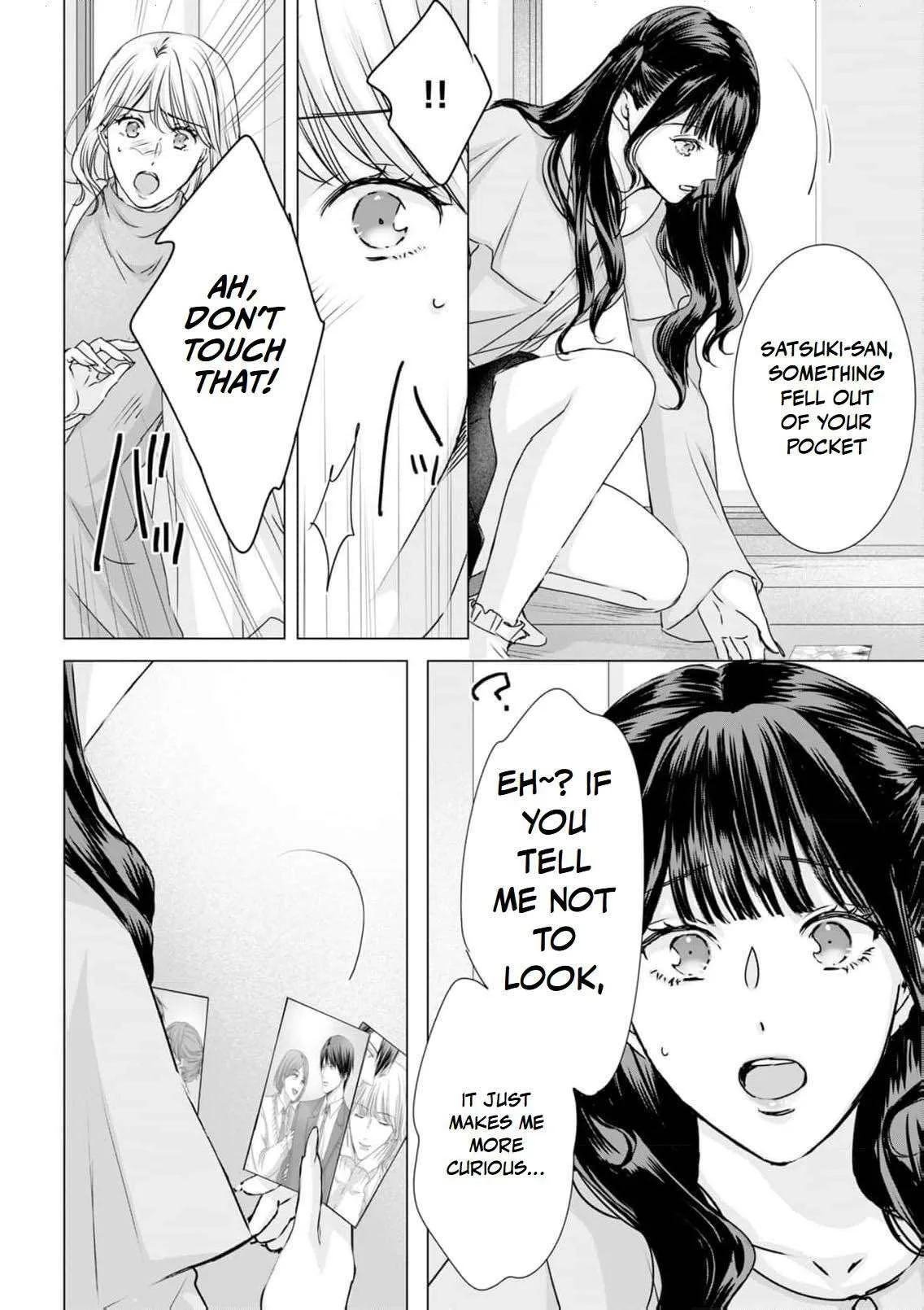 A Sweetness I Never Expected!?: From Trash to Treasure - Chapter 32 - Page 12