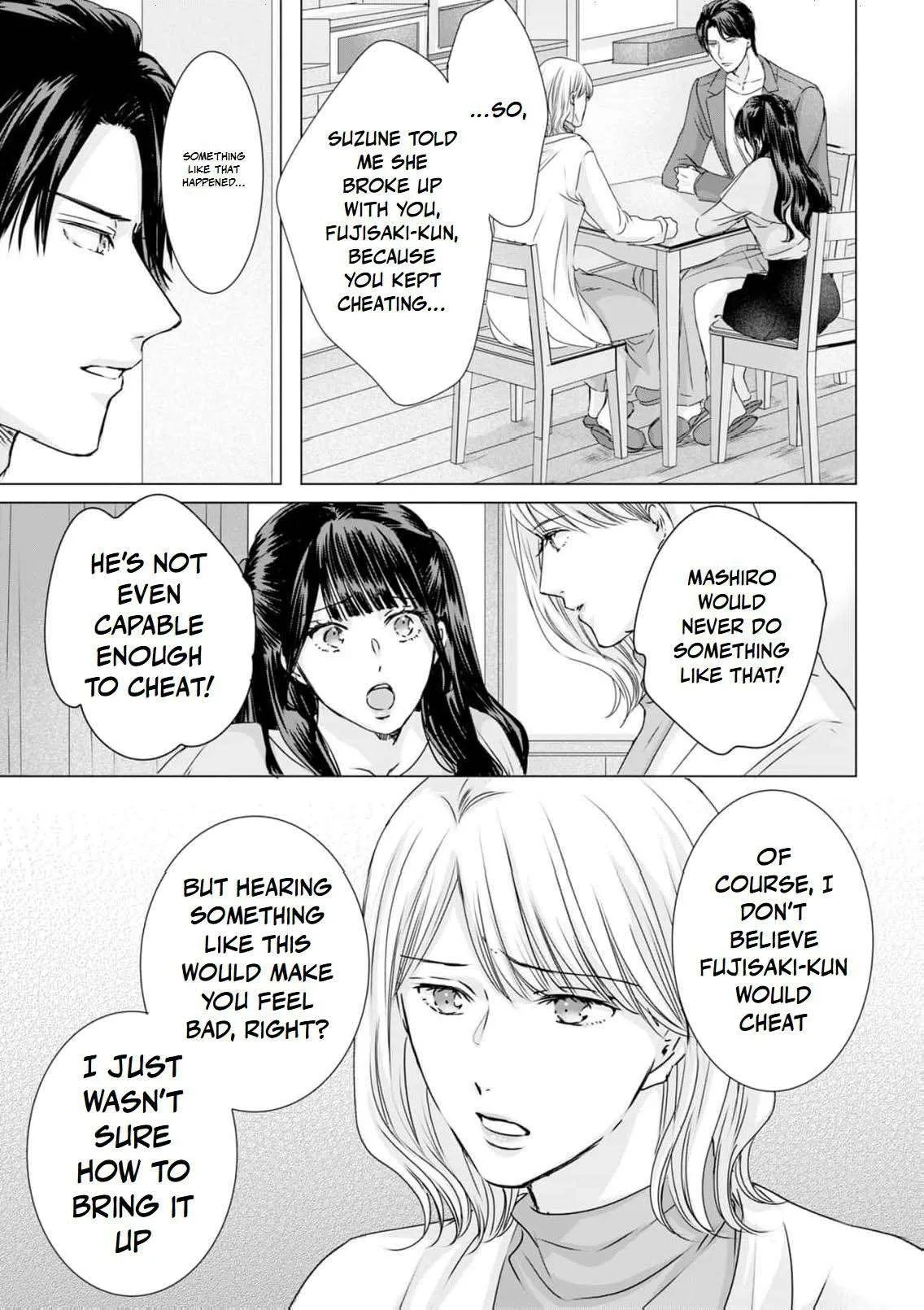 A Sweetness I Never Expected!?: From Trash to Treasure - Chapter 32 - Page 15