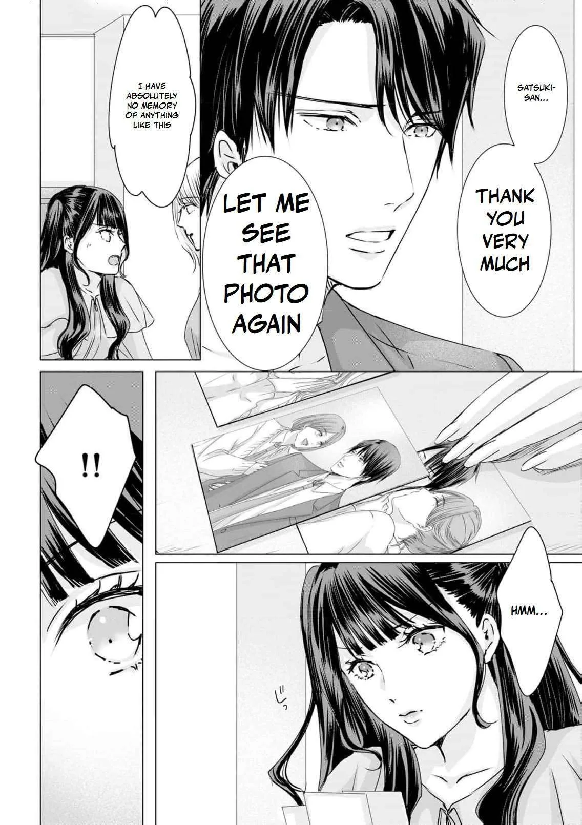 A Sweetness I Never Expected!?: From Trash to Treasure - Chapter 32 - Page 16