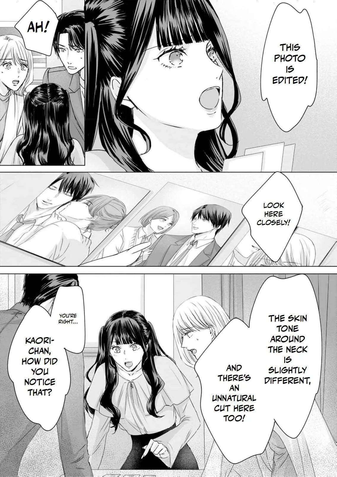 A Sweetness I Never Expected!?: From Trash to Treasure - Chapter 32 - Page 17