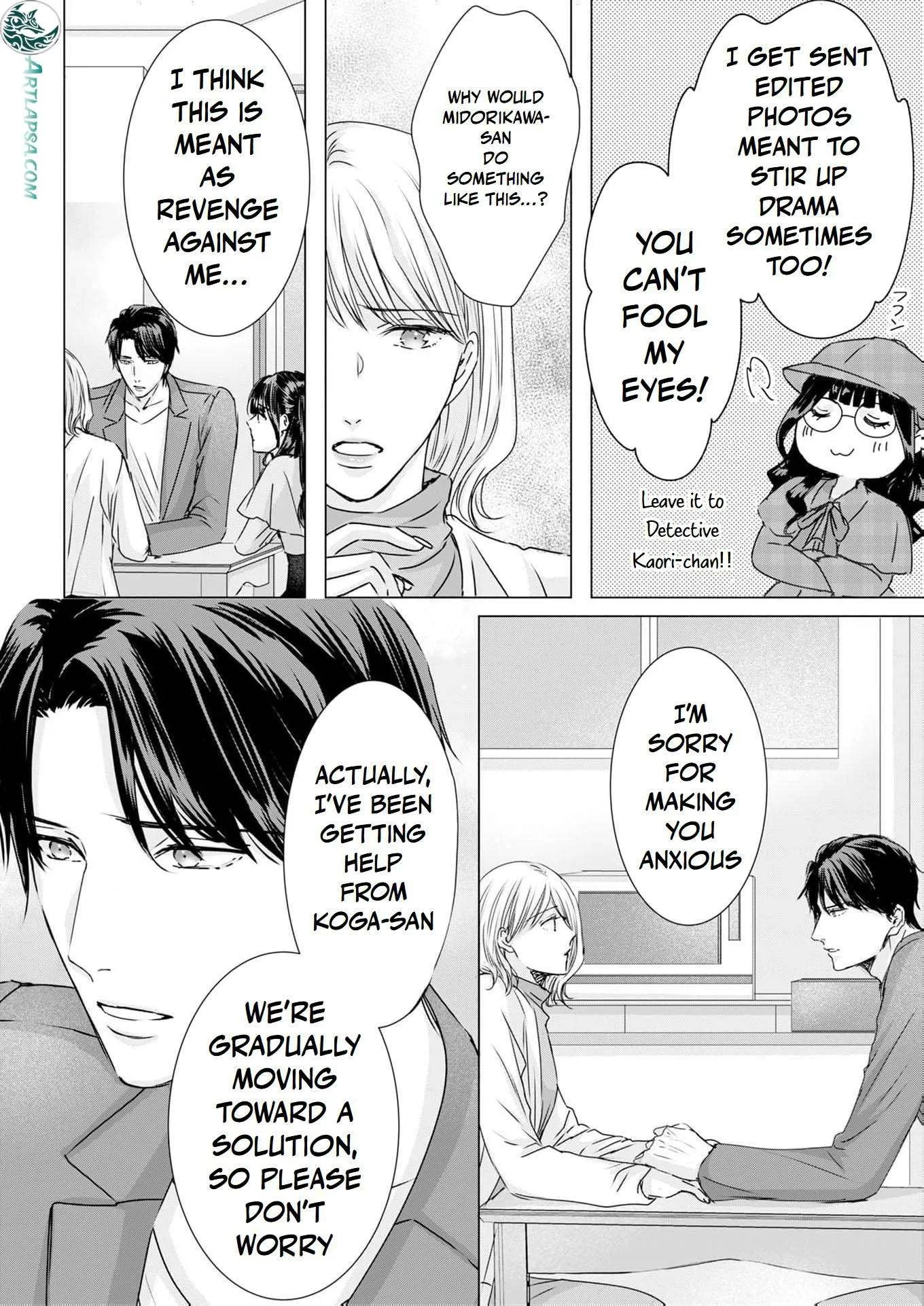 A Sweetness I Never Expected!?: From Trash to Treasure - Chapter 32 - Page 18