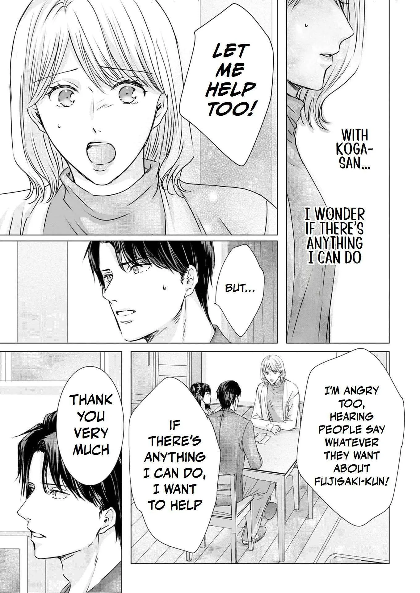 A Sweetness I Never Expected!?: From Trash to Treasure - Chapter 32 - Page 19