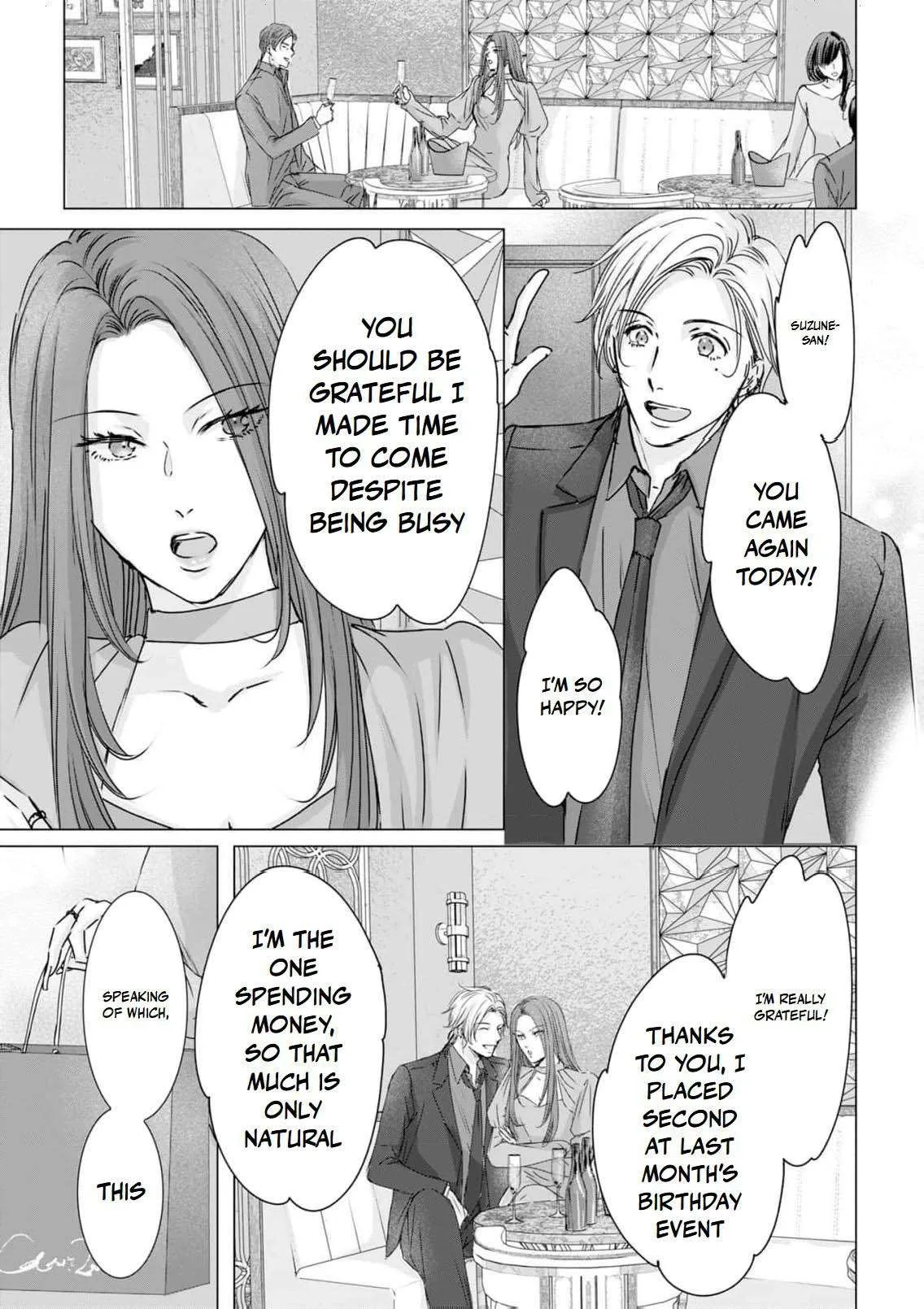A Sweetness I Never Expected!?: From Trash to Treasure - Chapter 32 - Page 21
