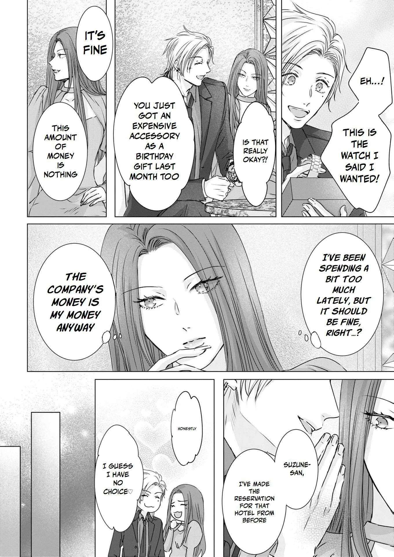 A Sweetness I Never Expected!?: From Trash to Treasure - Chapter 32 - Page 22
