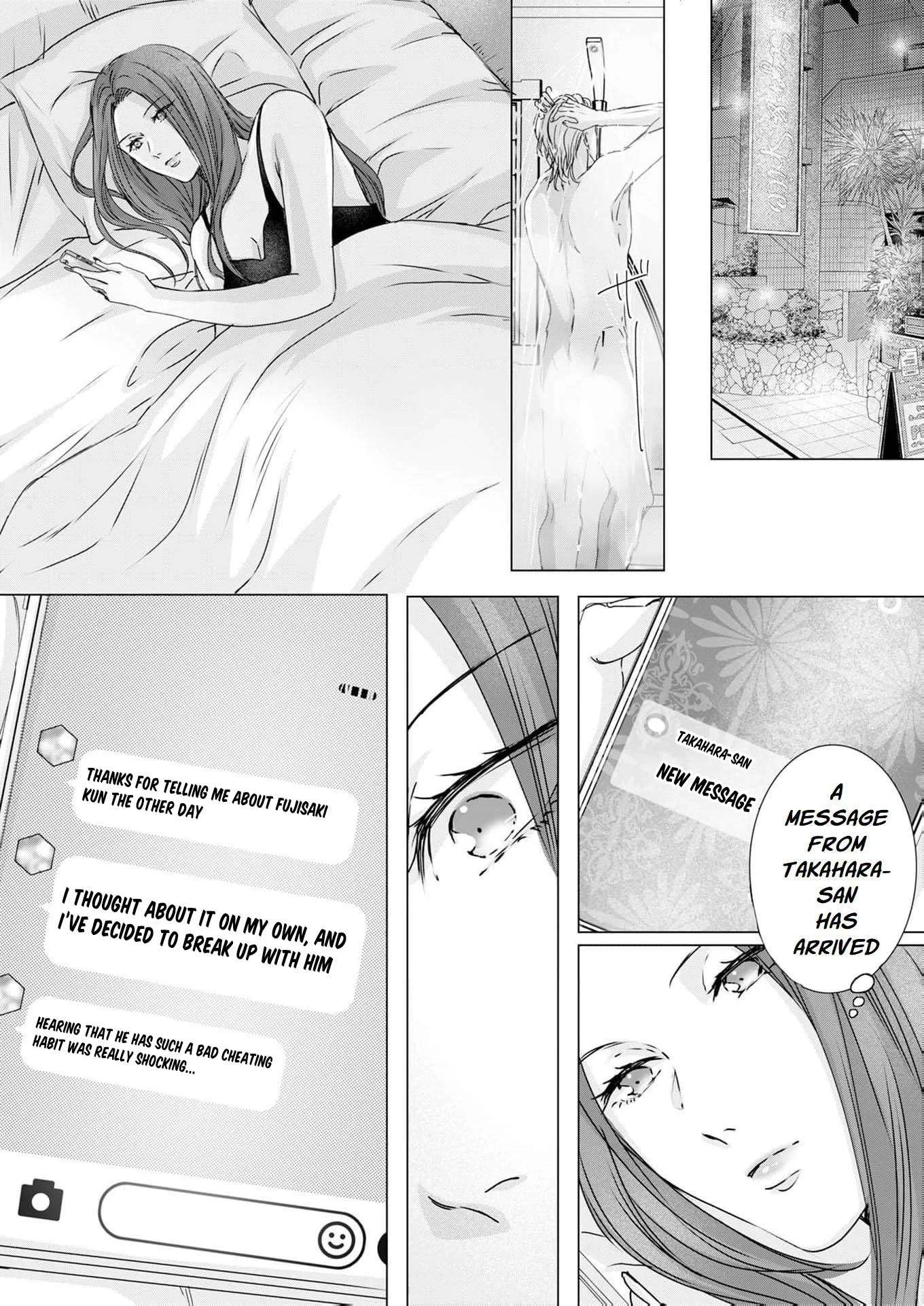 A Sweetness I Never Expected!?: From Trash to Treasure - Chapter 32 - Page 23