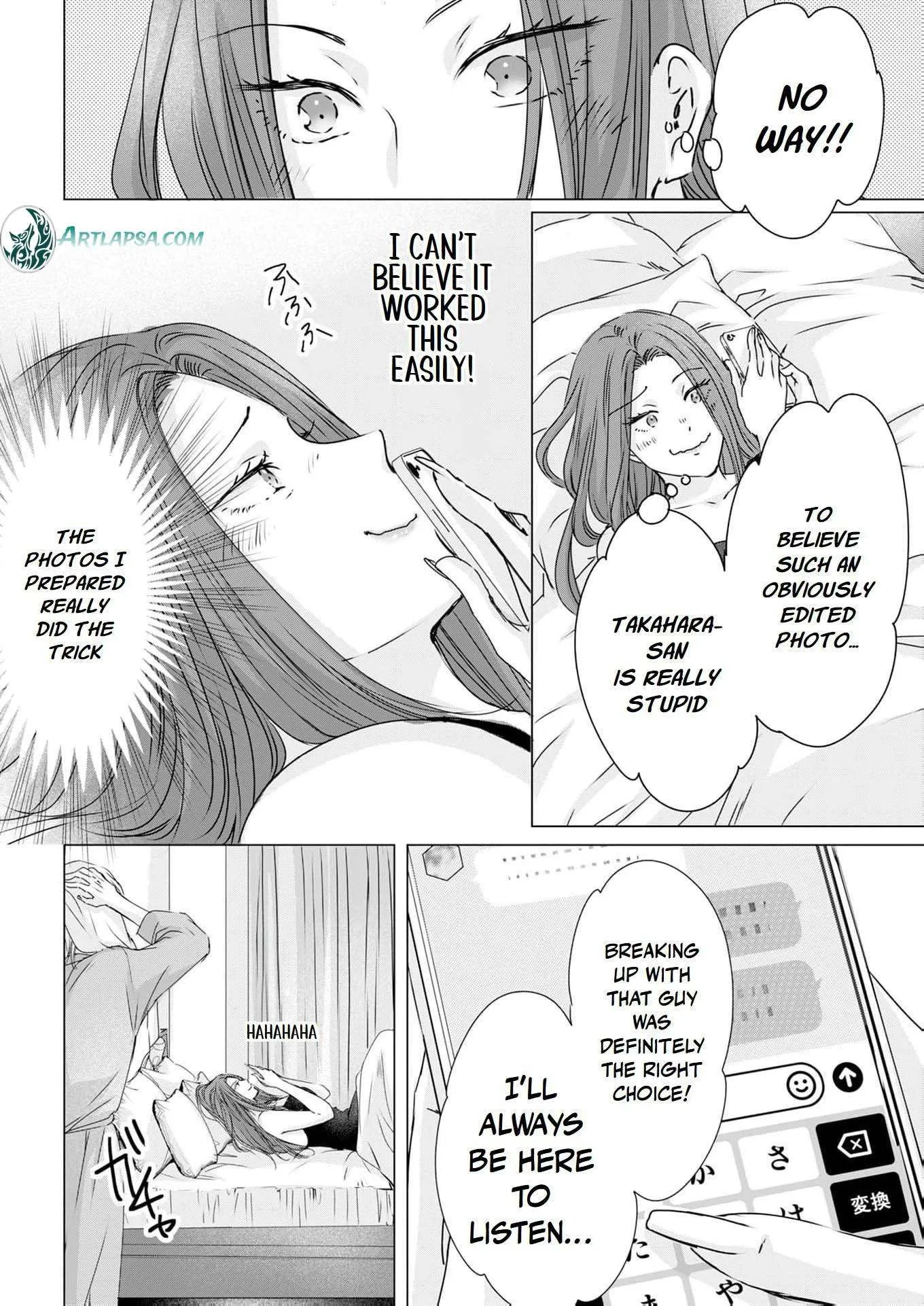 A Sweetness I Never Expected!?: From Trash to Treasure - Chapter 32 - Page 24