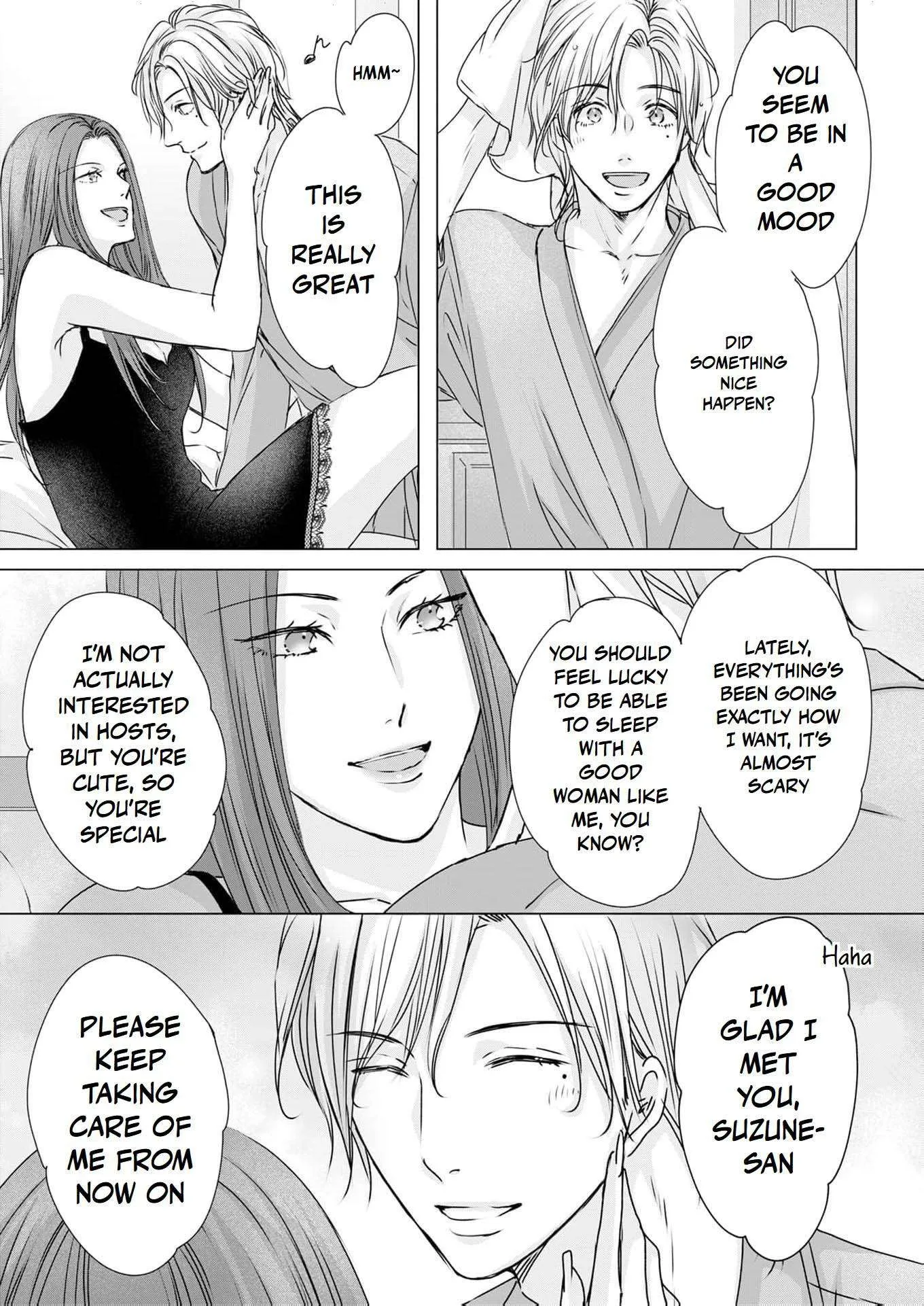 A Sweetness I Never Expected!?: From Trash to Treasure - Chapter 32 - Page 25