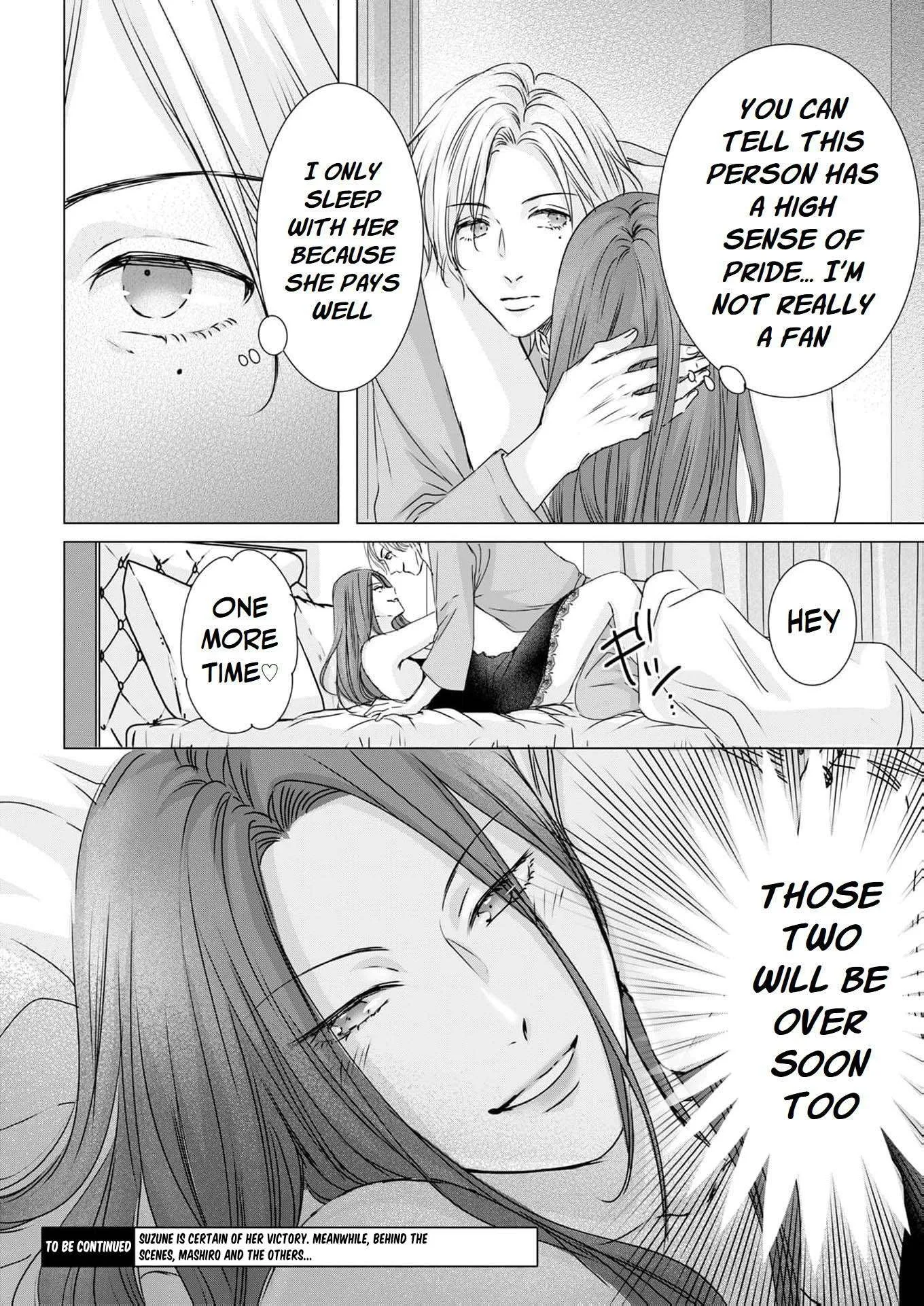 A Sweetness I Never Expected!?: From Trash to Treasure - Chapter 32 - Page 26