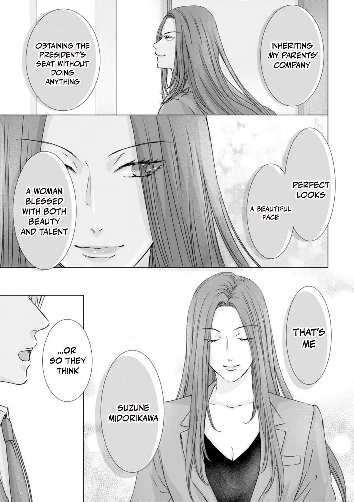 A Sweetness I Never Expected!?: From Trash to Treasure - Chapter 33 - Page 5