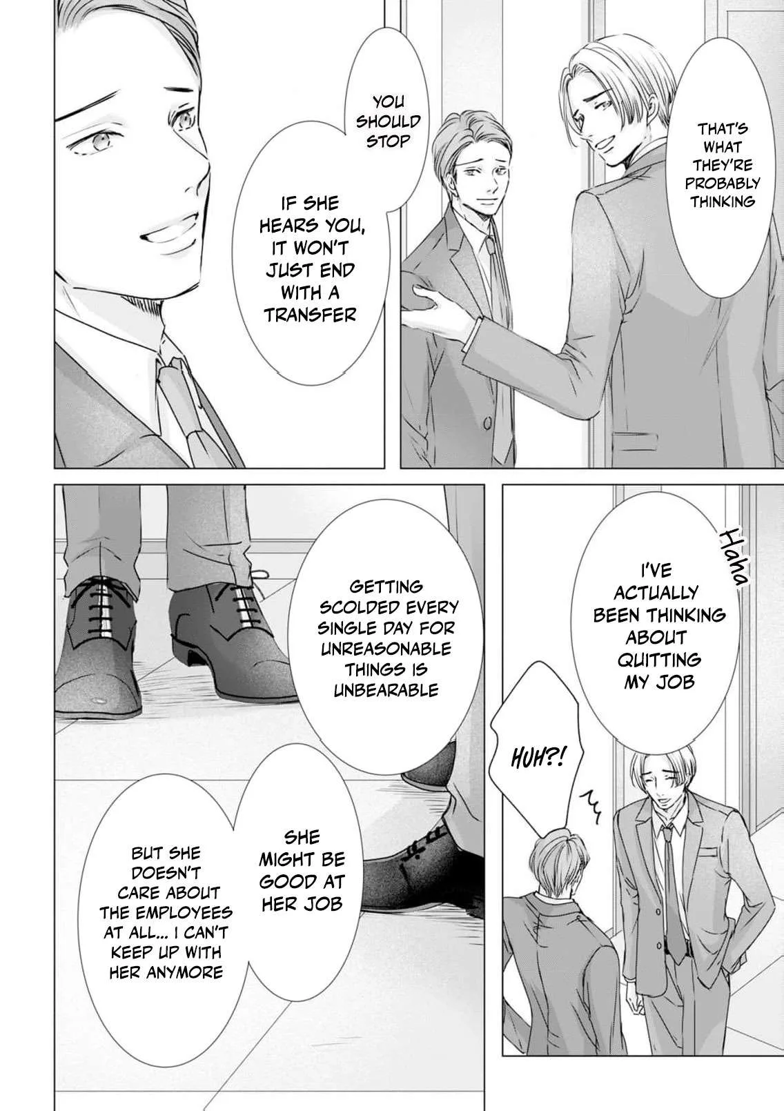 A Sweetness I Never Expected!?: From Trash to Treasure - Chapter 33 - Page 6