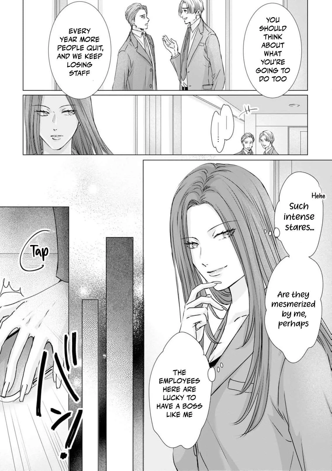 A Sweetness I Never Expected!?: From Trash to Treasure - Chapter 33 - Page 7